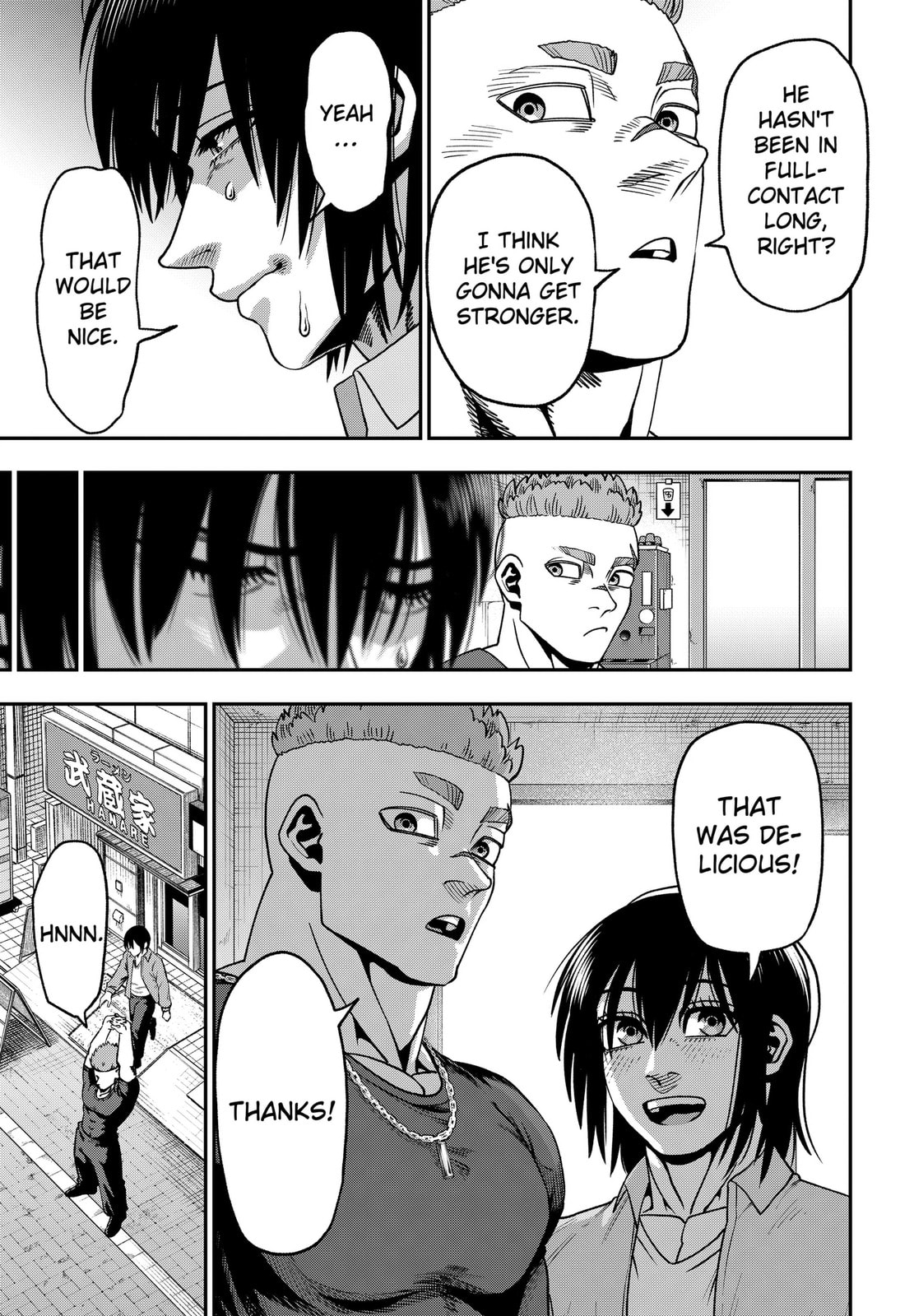 Subaru the Invincible