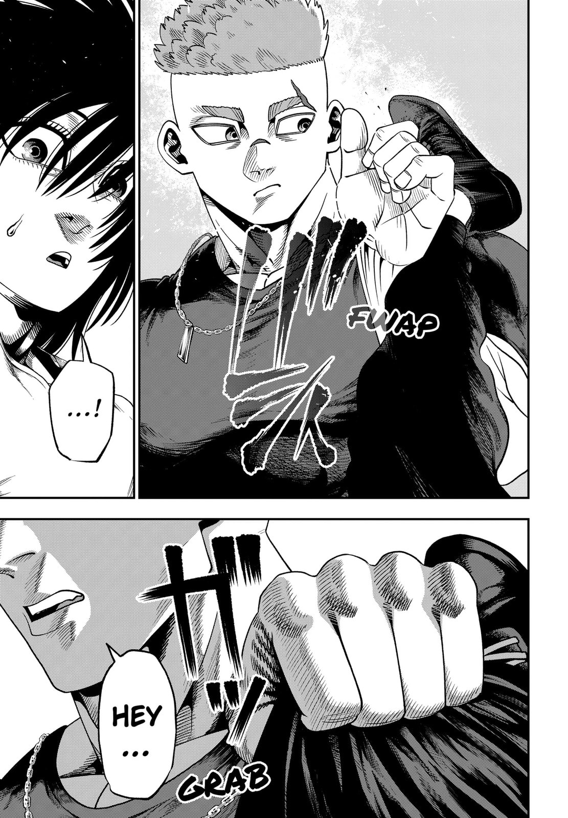 Subaru the Invincible
