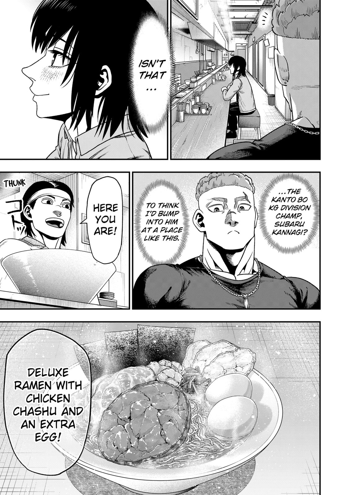 Subaru the Invincible