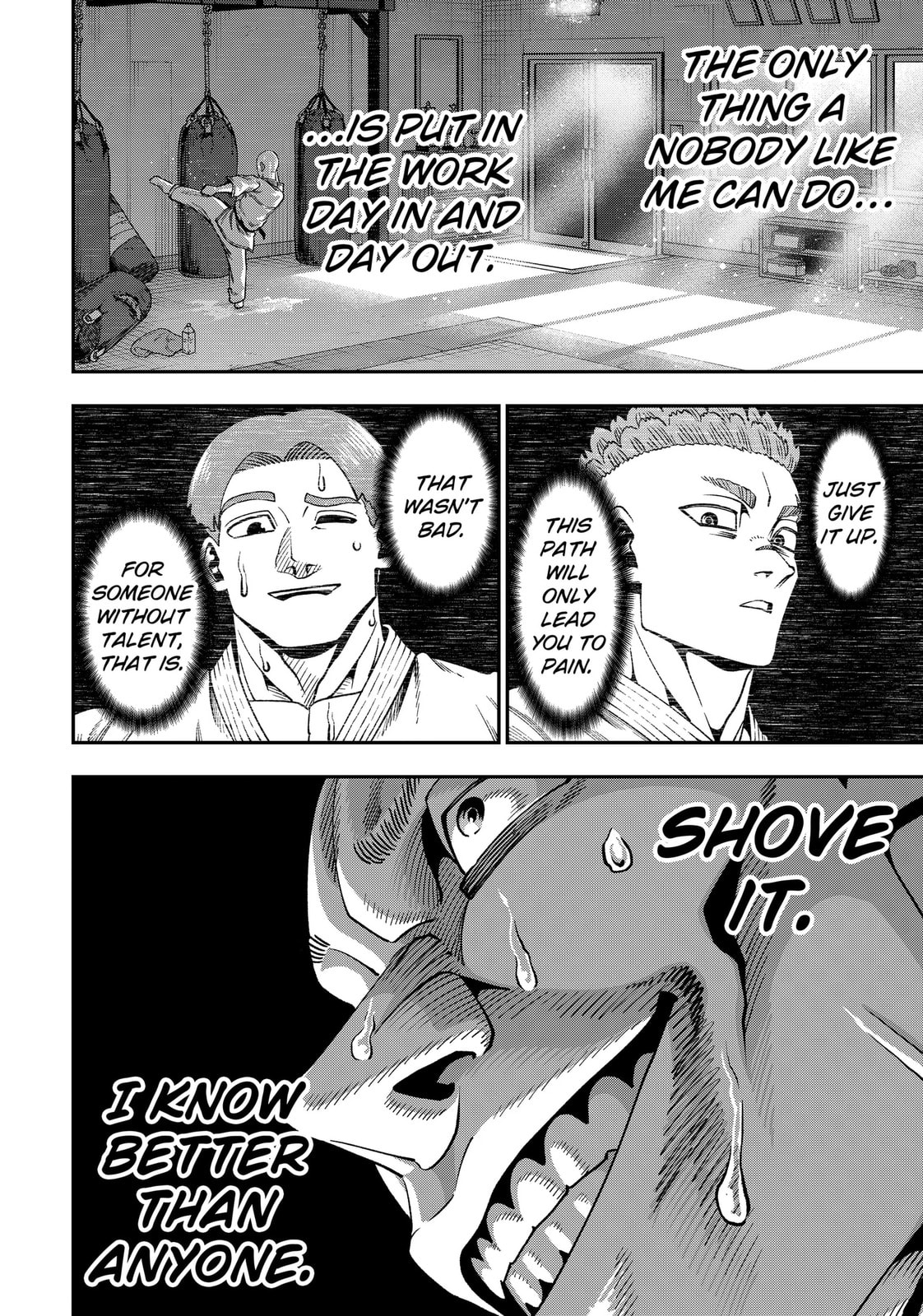 Subaru the Invincible