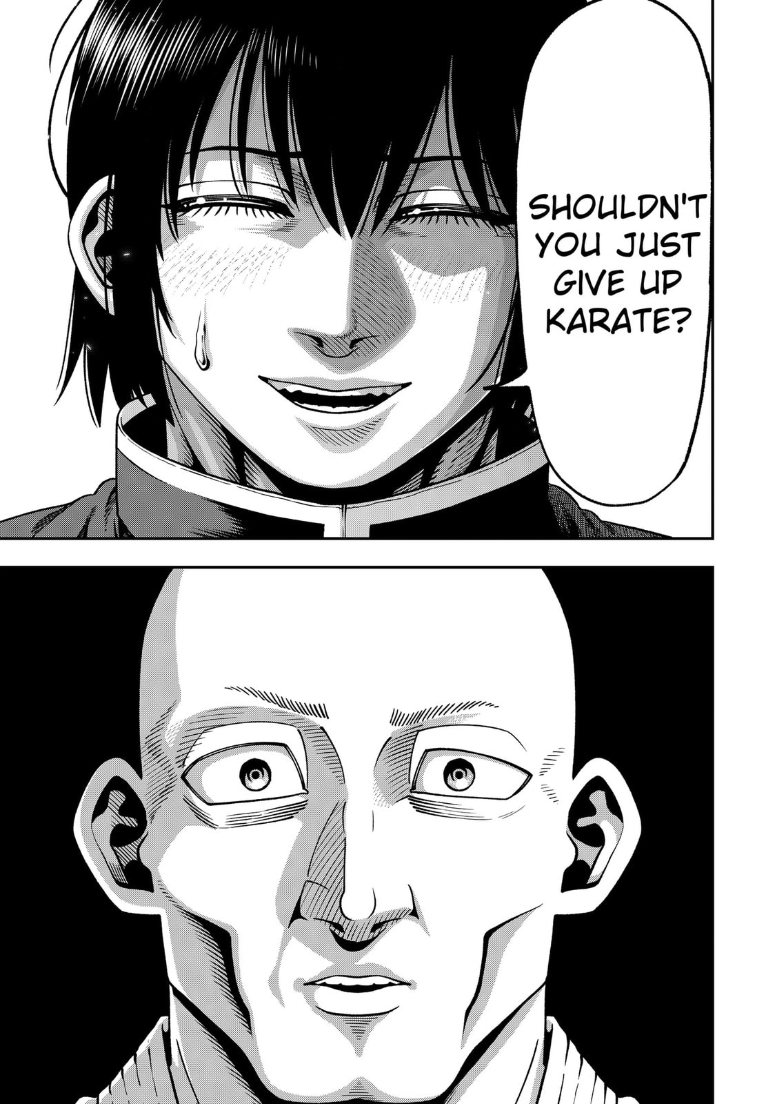 Subaru the Invincible