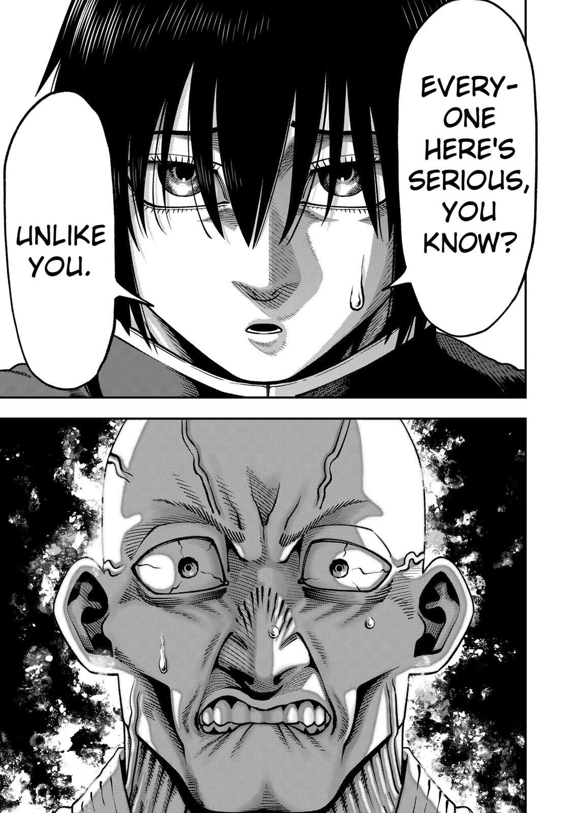 Subaru the Invincible