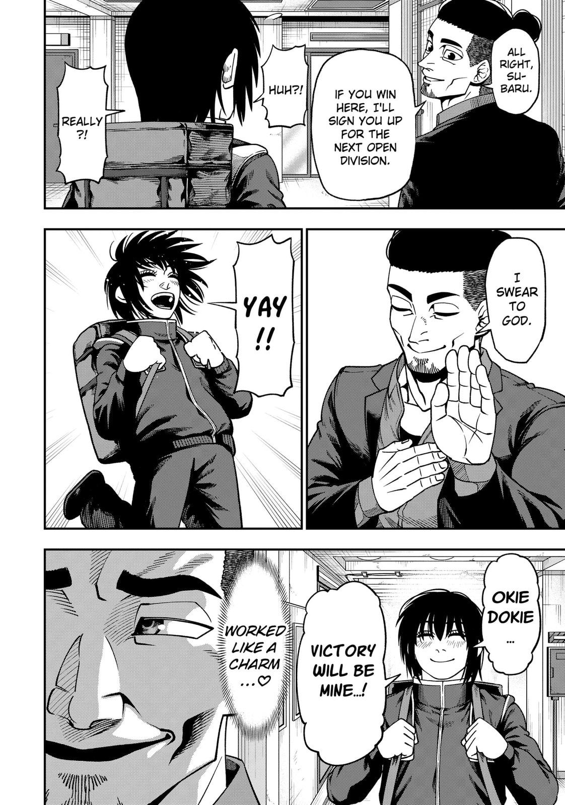 Subaru the Invincible