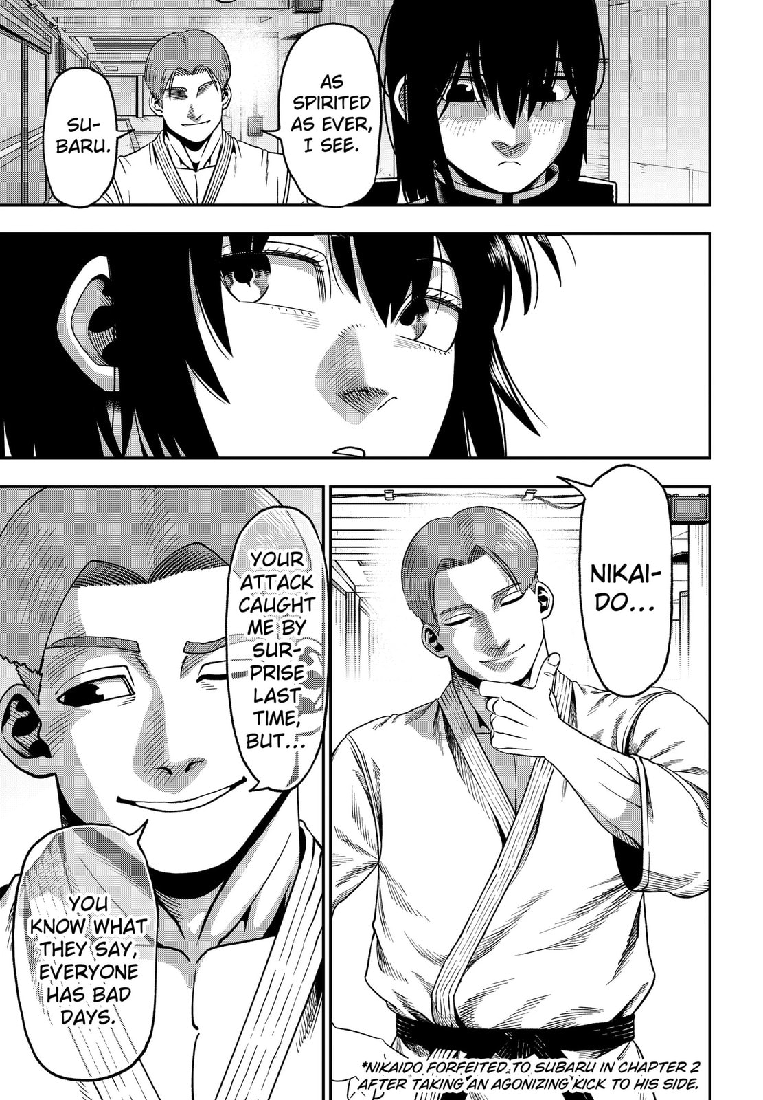 Subaru the Invincible