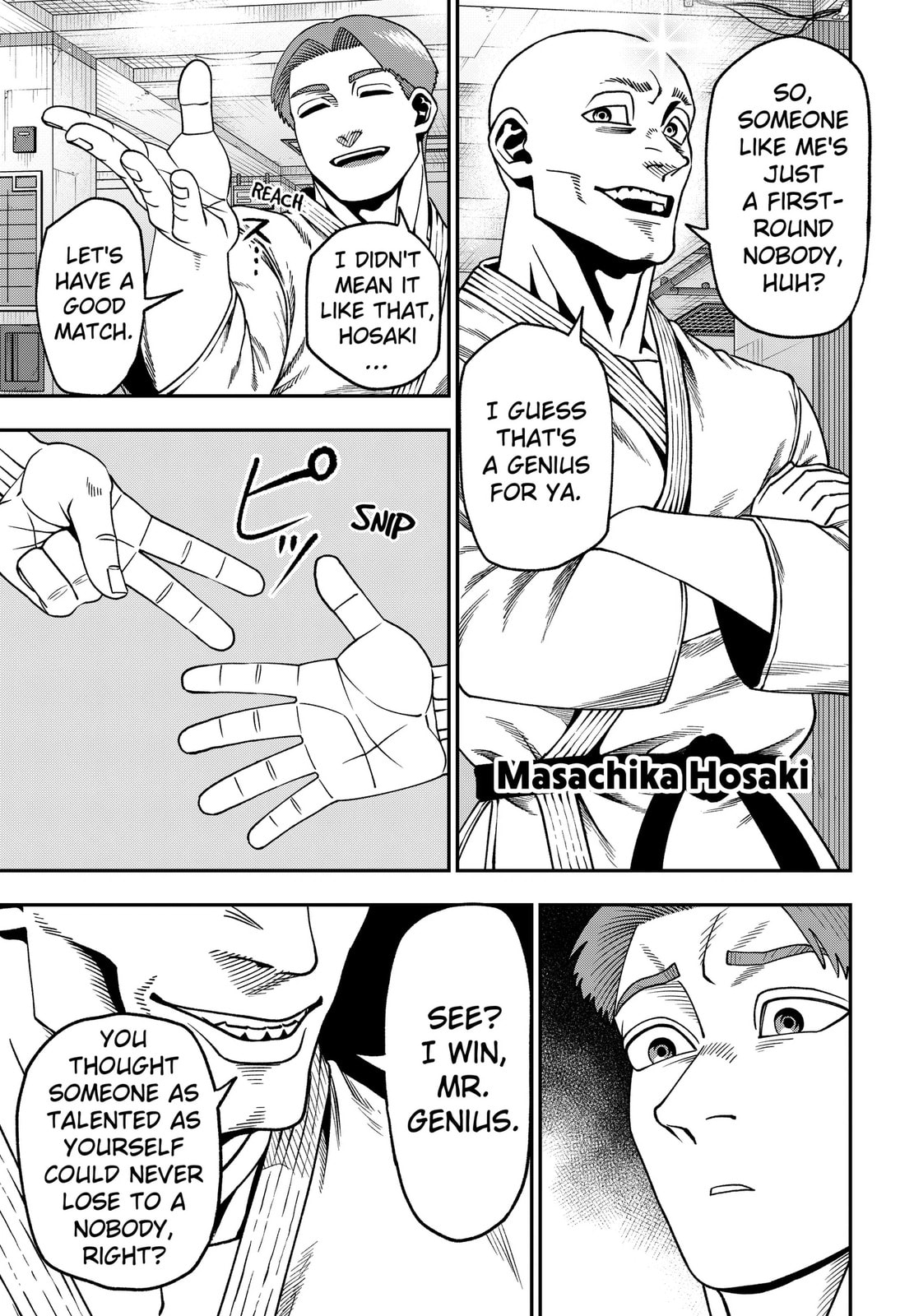 Subaru the Invincible