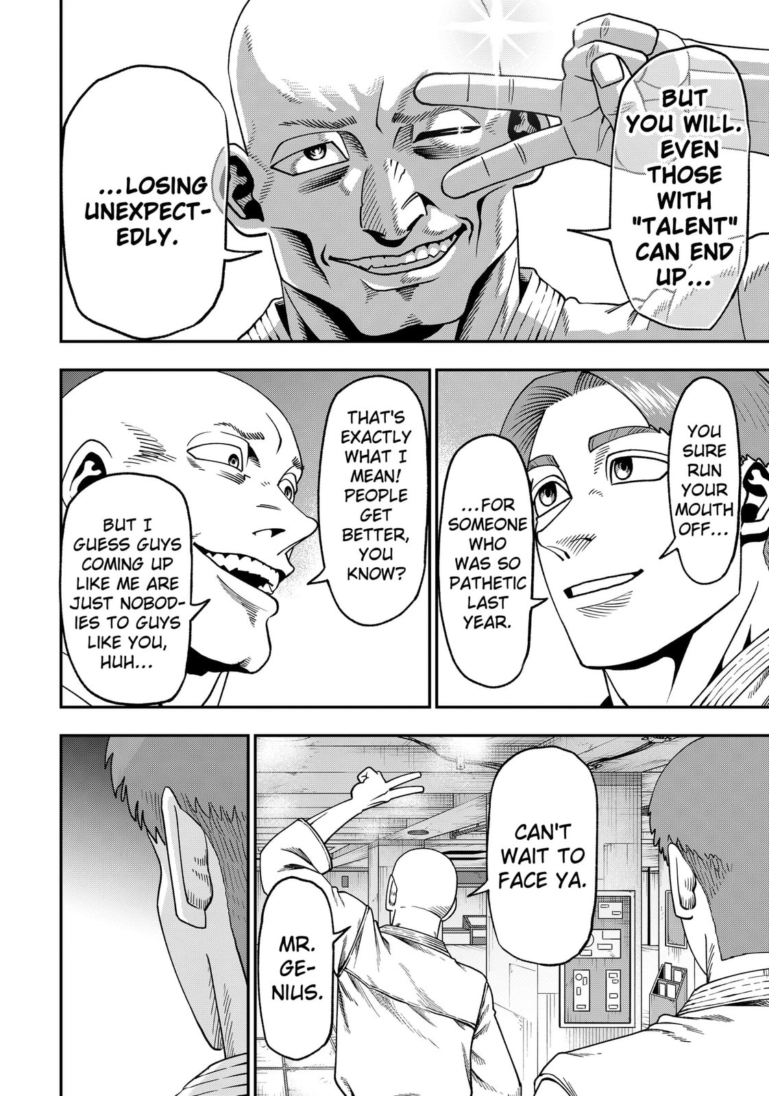 Subaru the Invincible