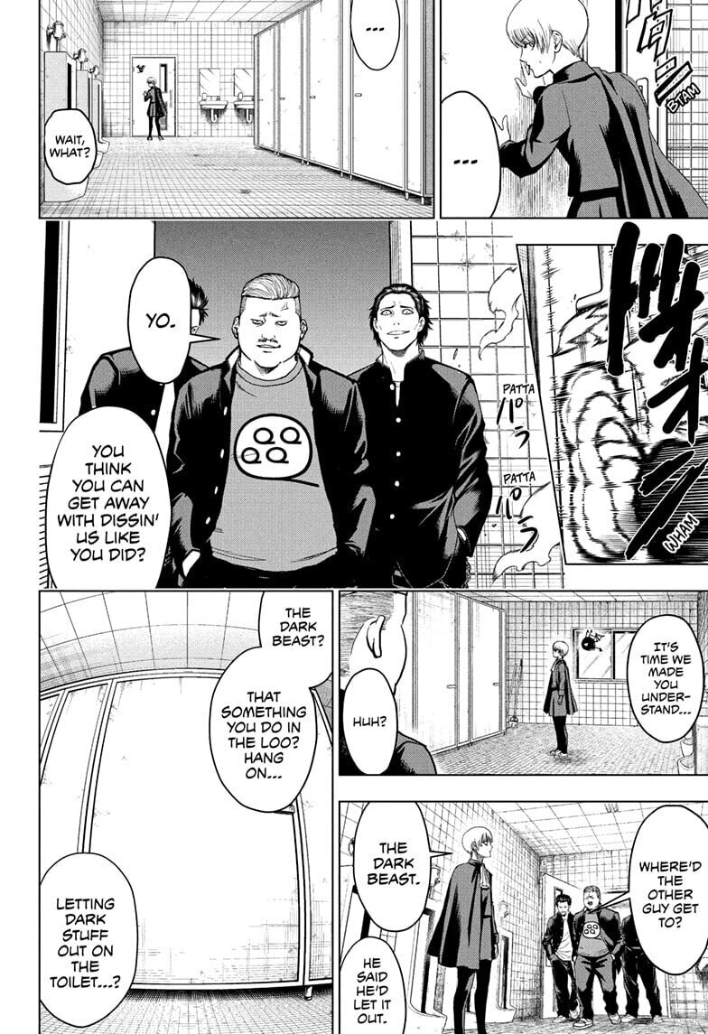 Class 2-B Hero Destroyerz