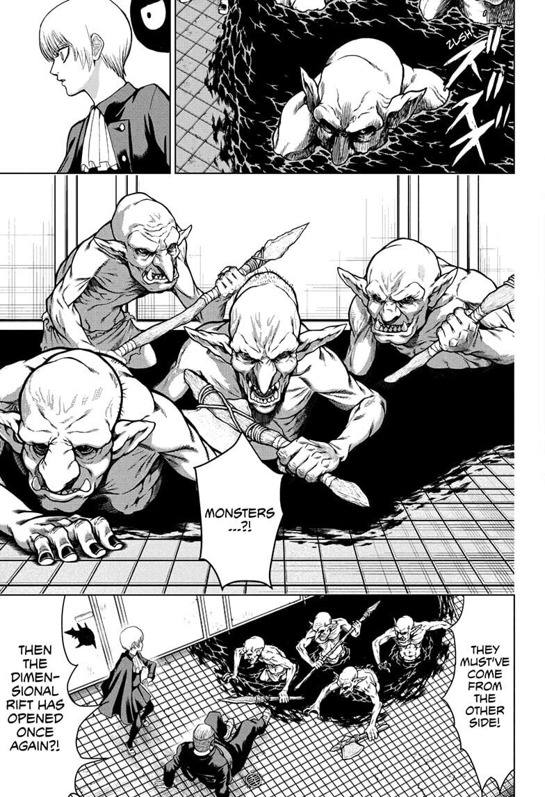 Class 2-B Hero Destroyerz