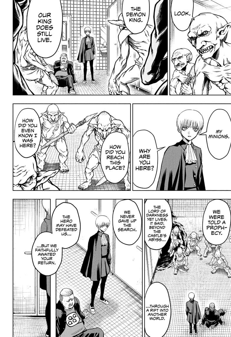 Class 2-B Hero Destroyerz