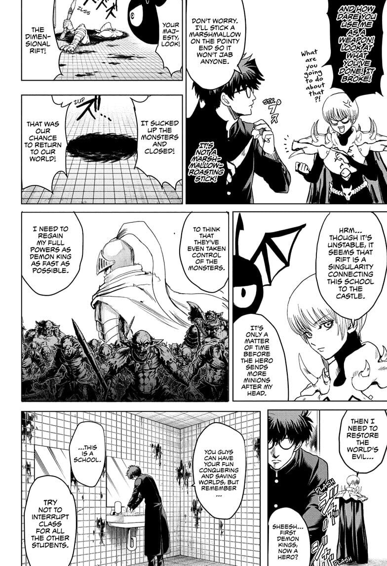 Class 2-B Hero Destroyerz