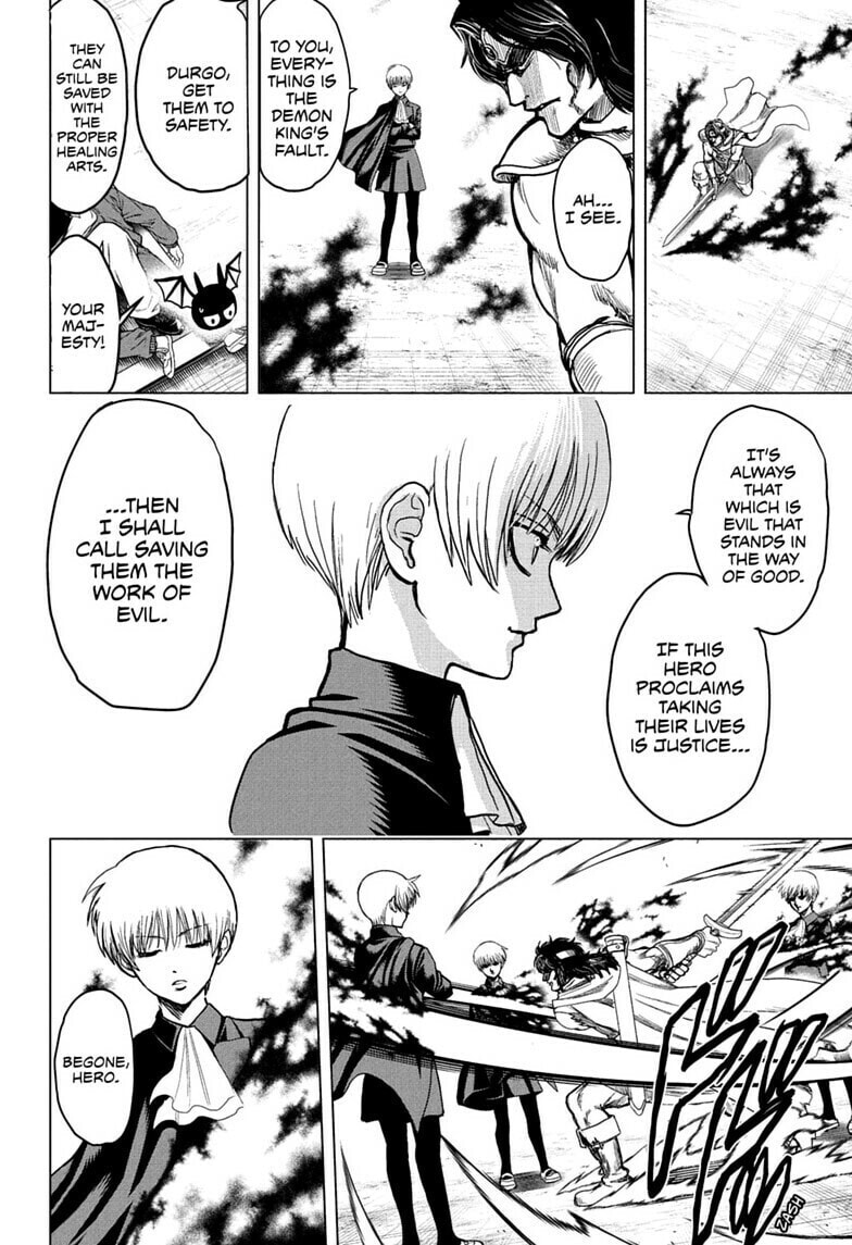 Class 2-B Hero Destroyerz