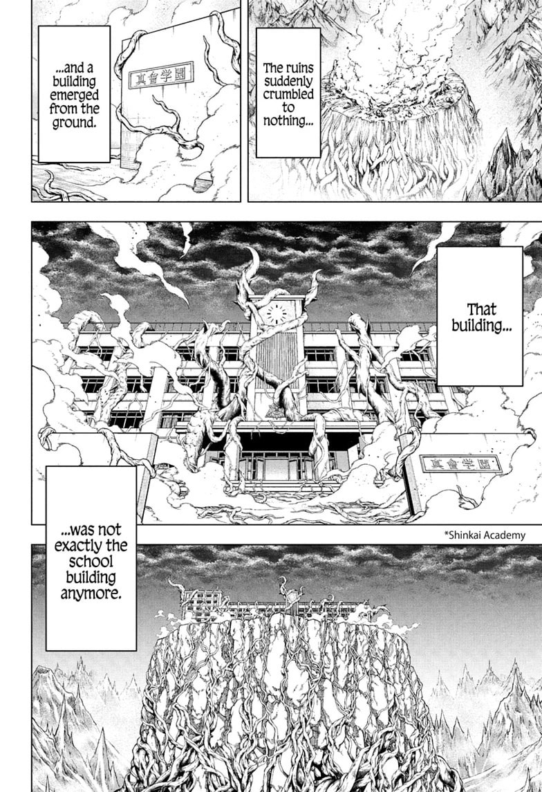 Class 2-B Hero Destroyerz