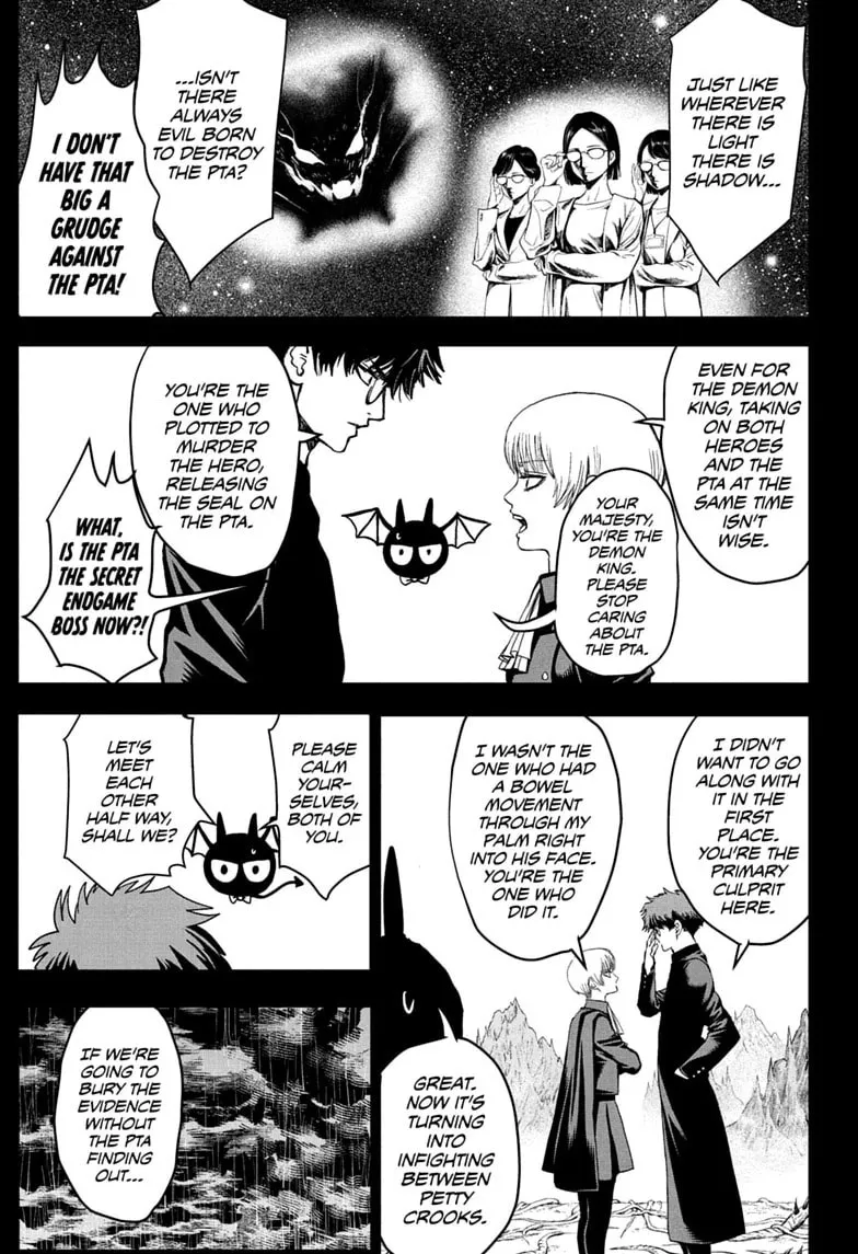 Class 2-B Hero Destroyerz
