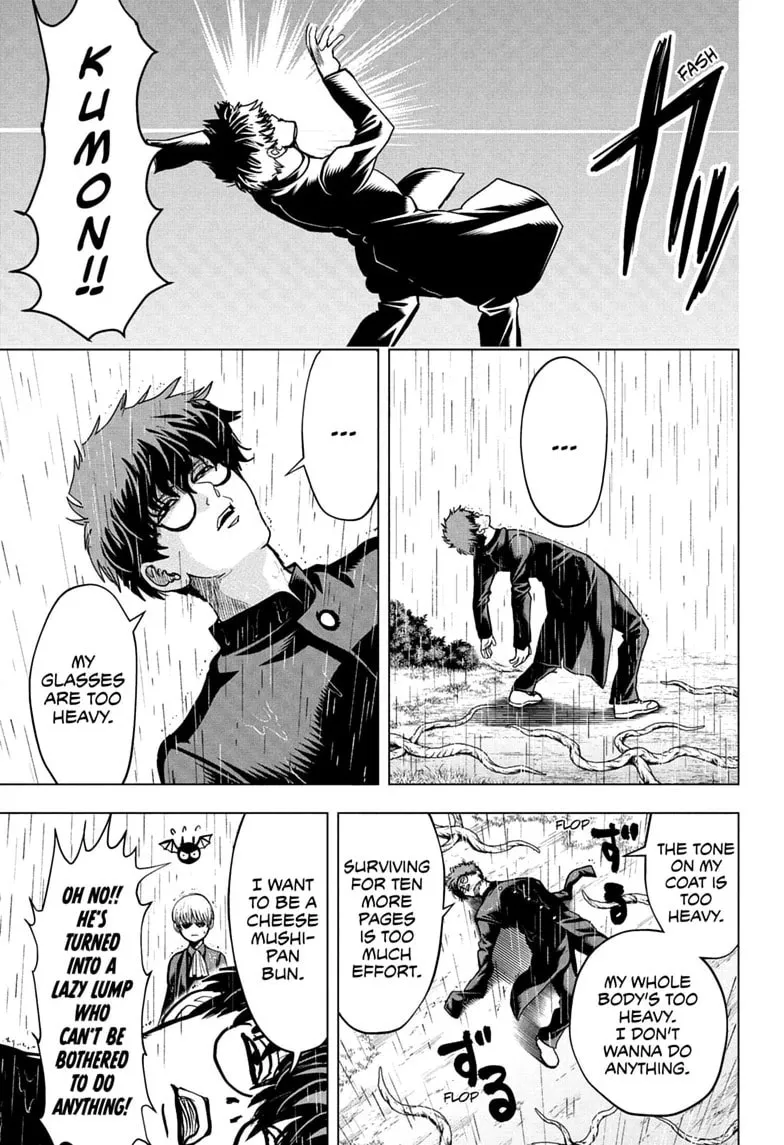 Class 2-B Hero Destroyerz