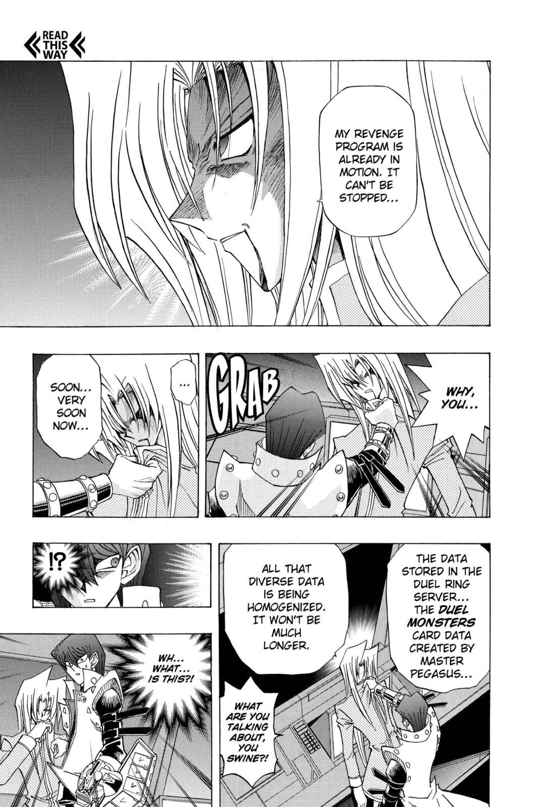 Yu-Gi-Oh! R