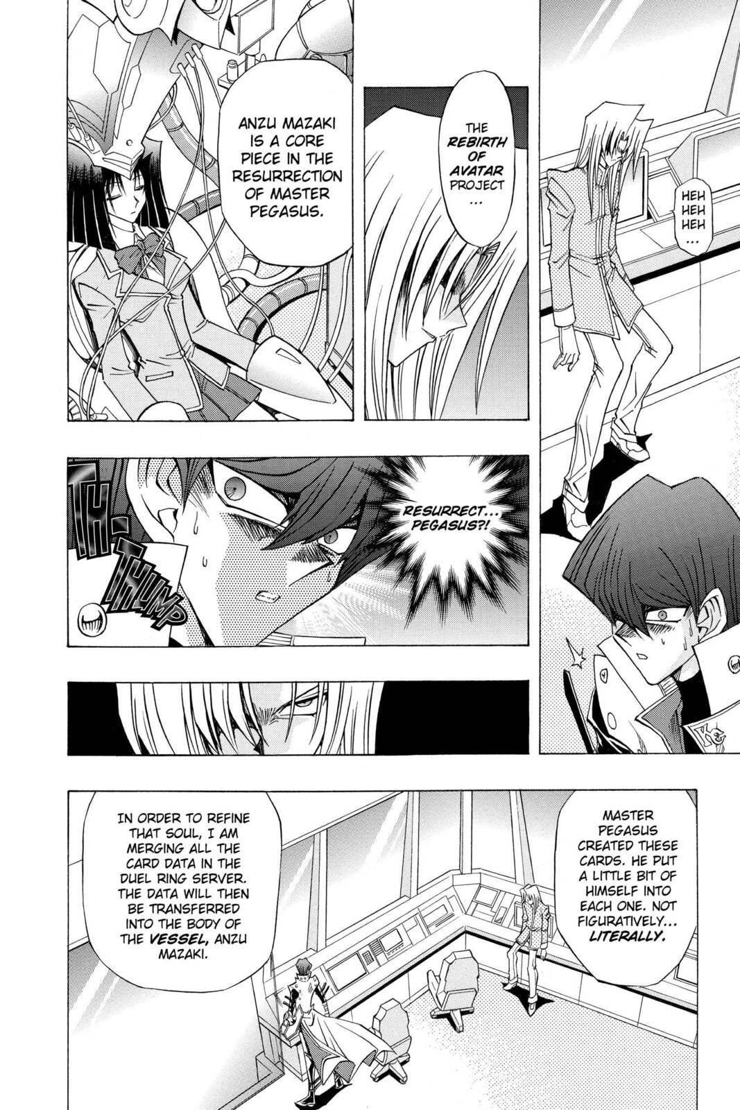 Yu-Gi-Oh! R