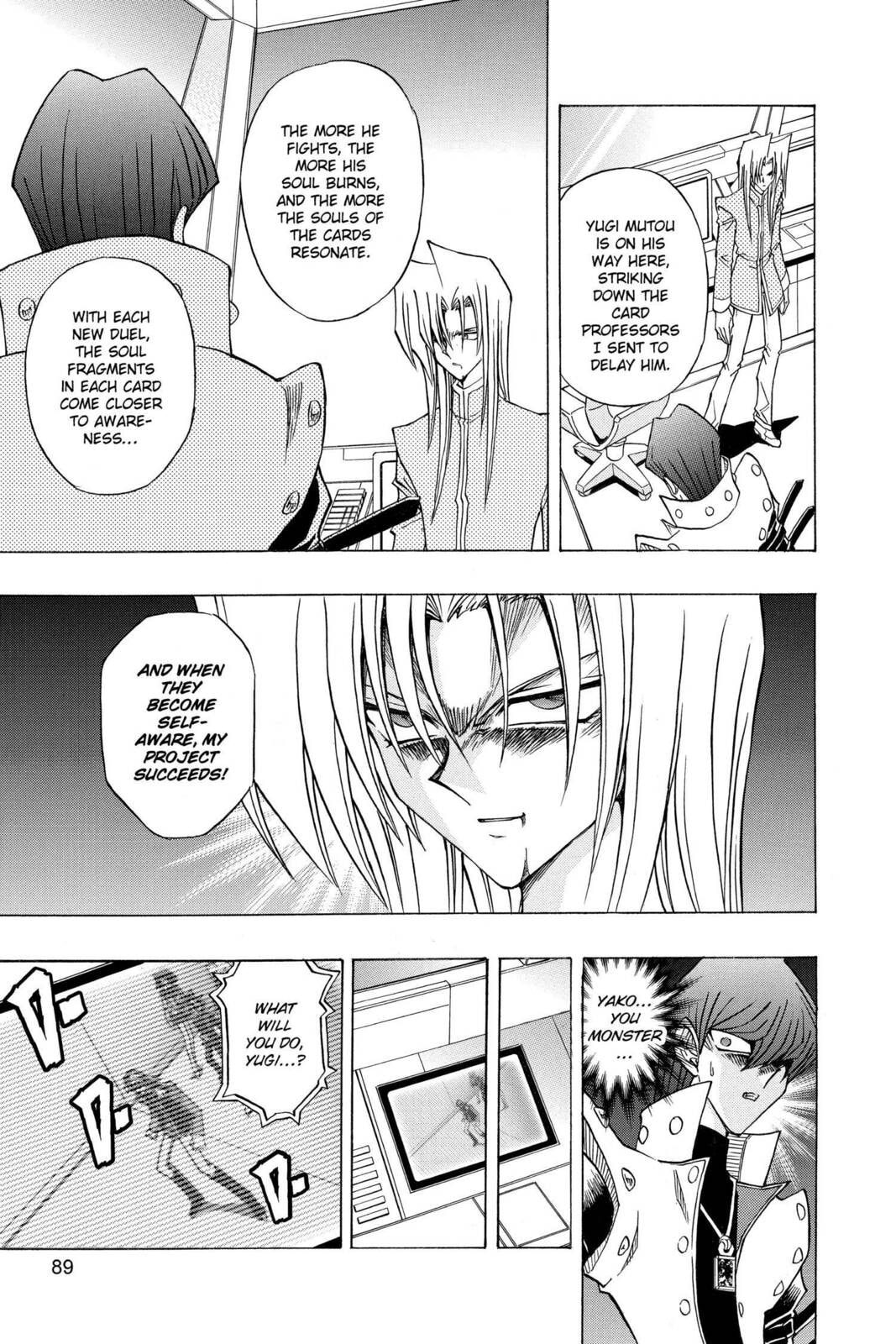 Yu-Gi-Oh! R