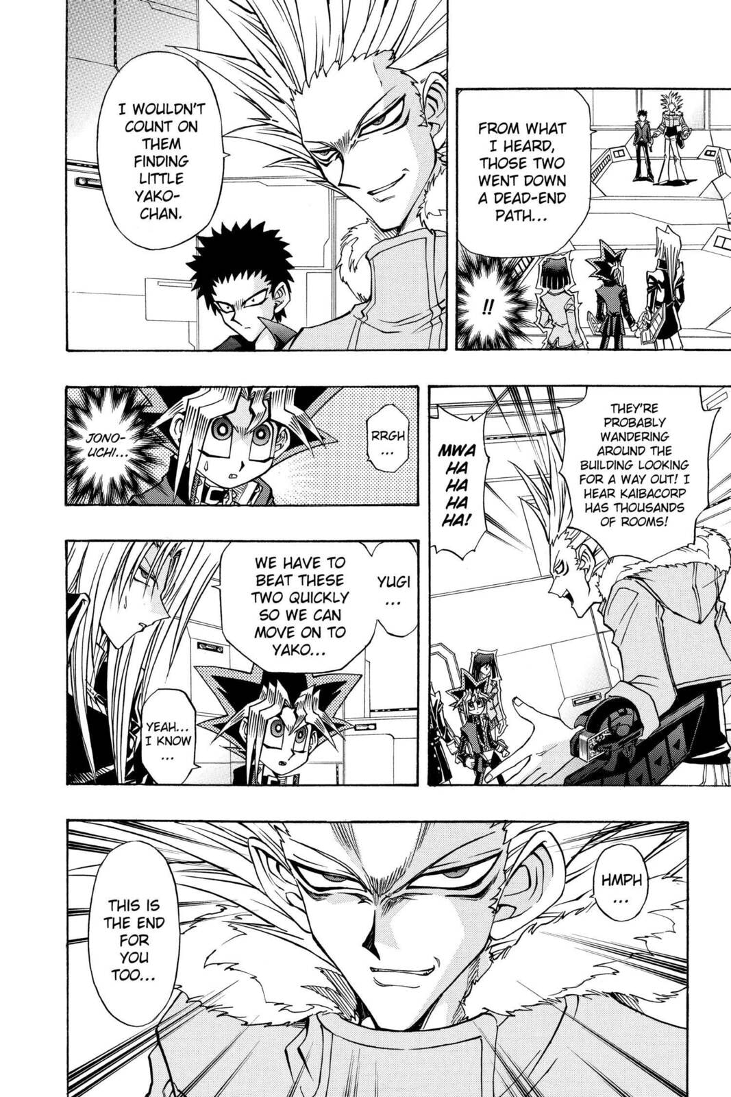 Yu-Gi-Oh! R