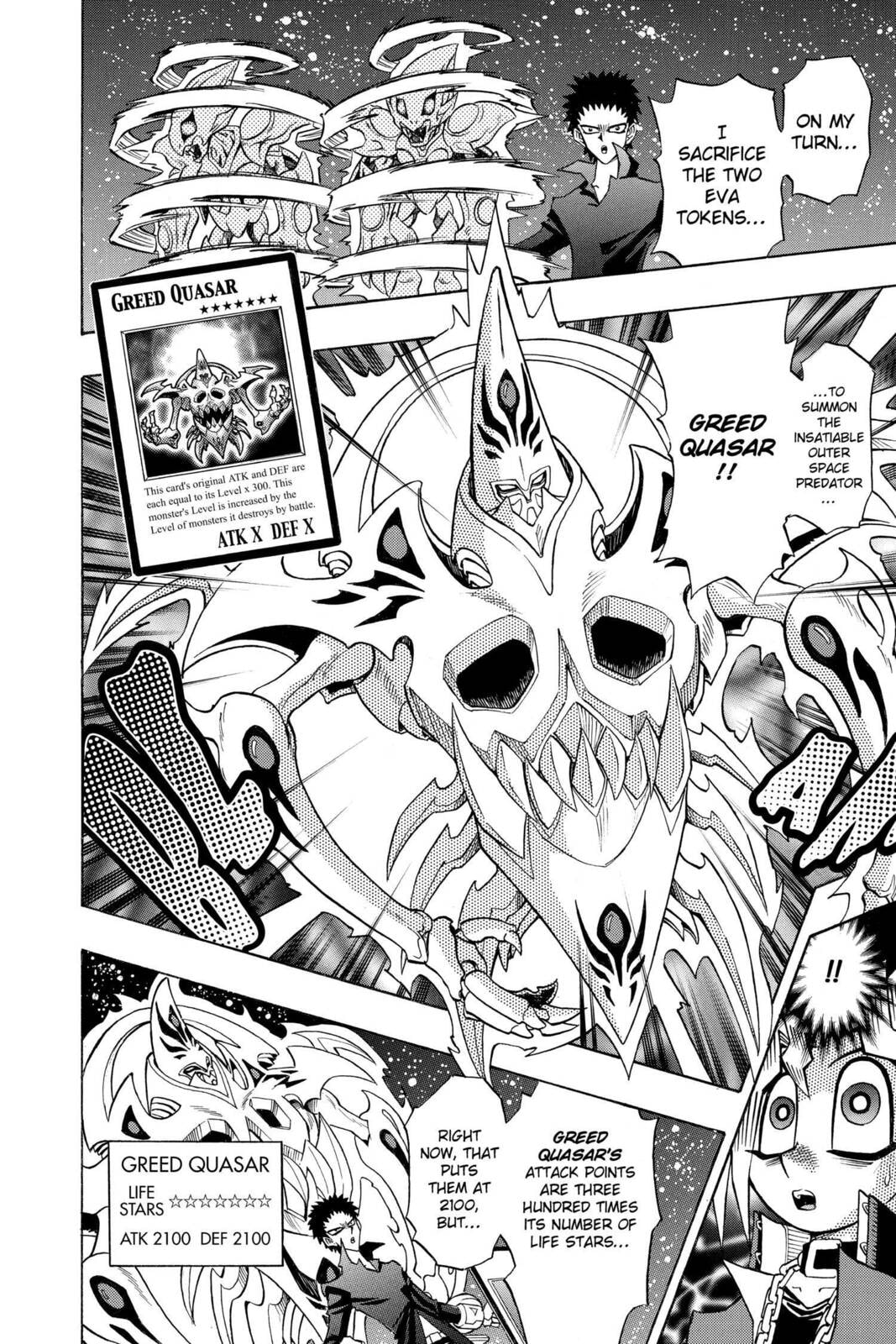 Yu-Gi-Oh! R