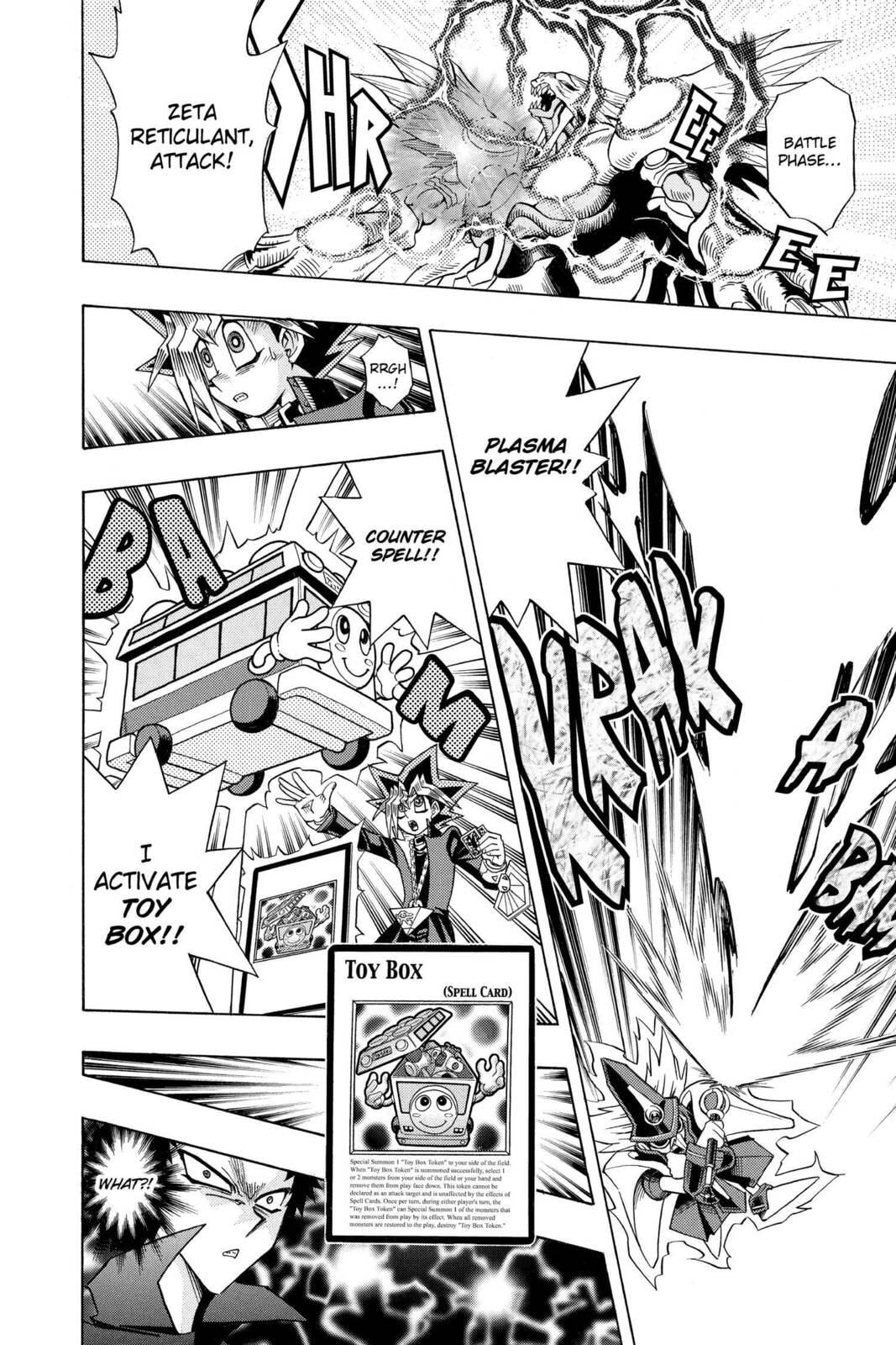 Yu-Gi-Oh! R