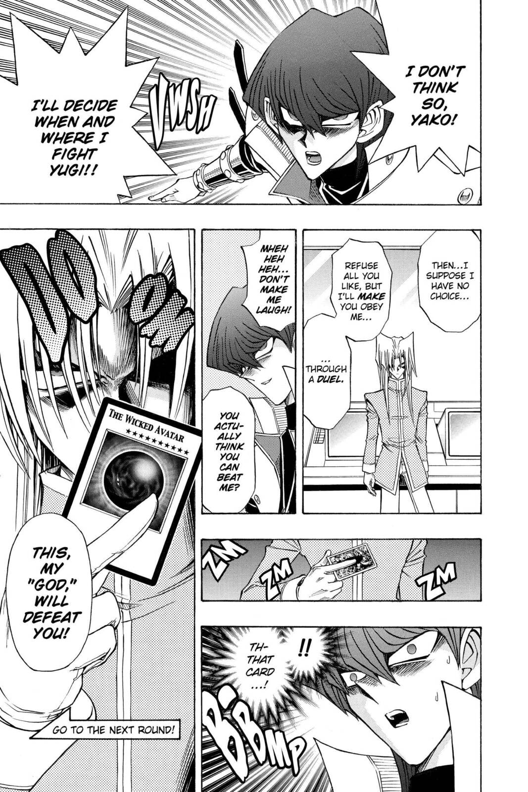 Yu-Gi-Oh! R