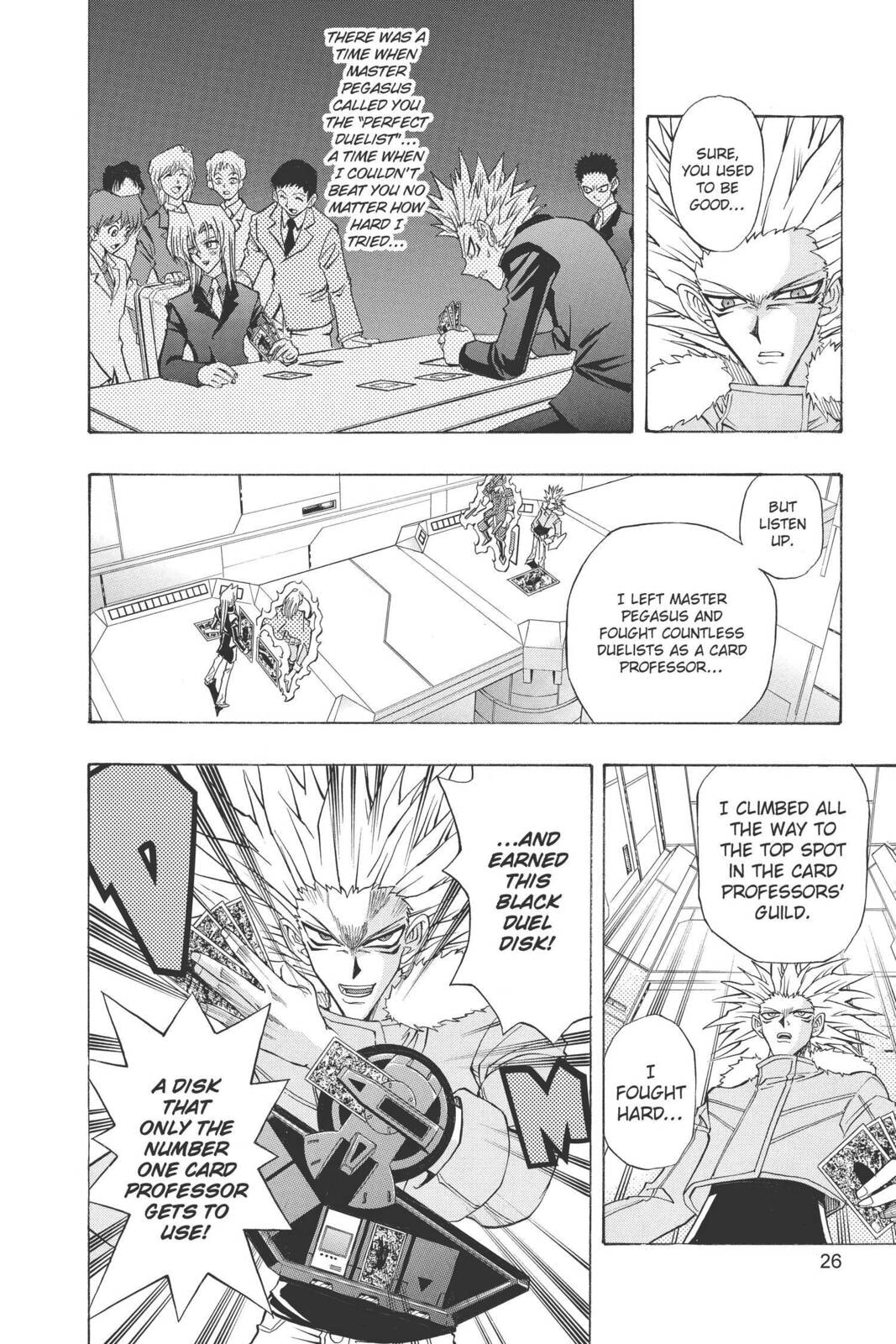 Yu-Gi-Oh! R