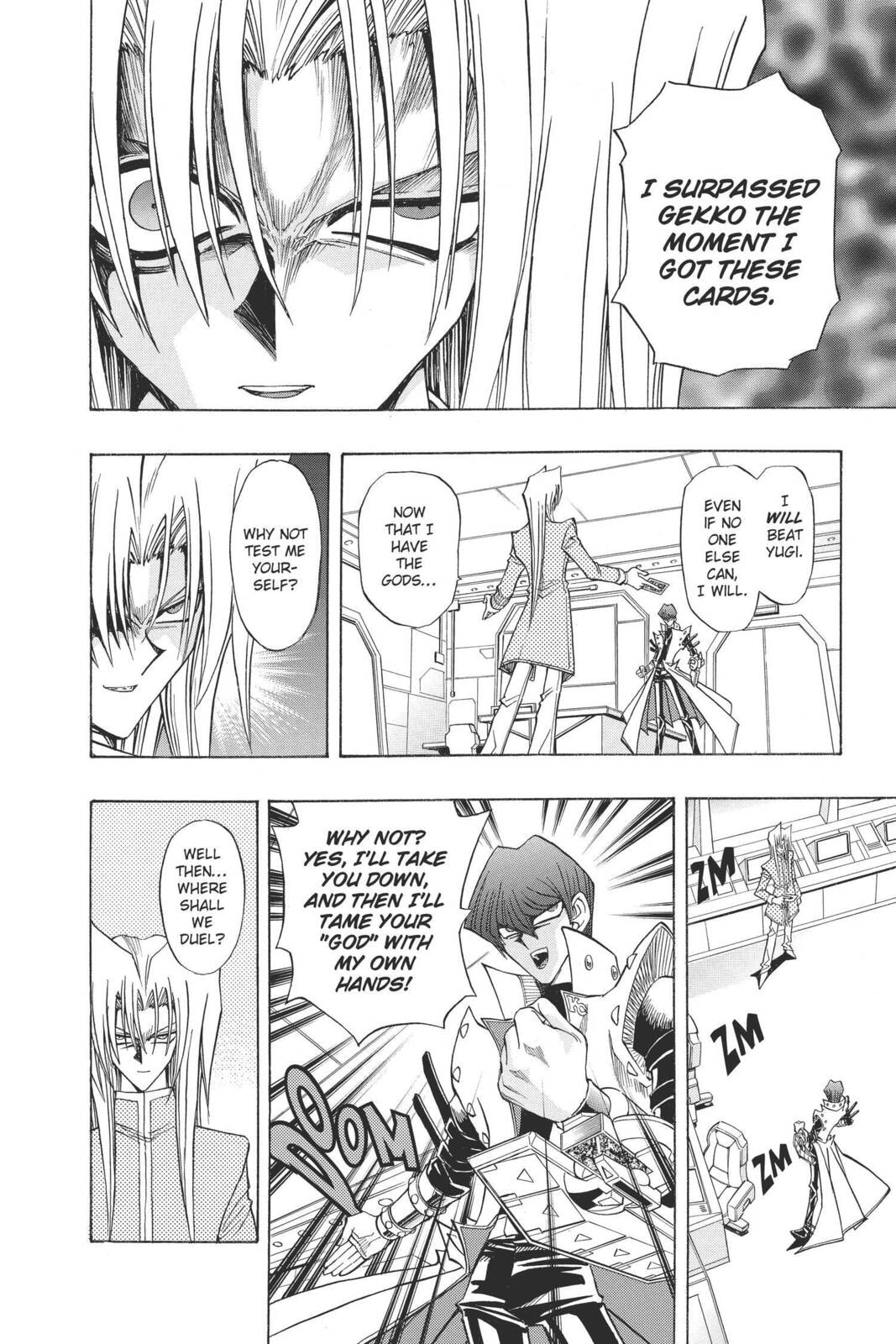 Yu-Gi-Oh! R