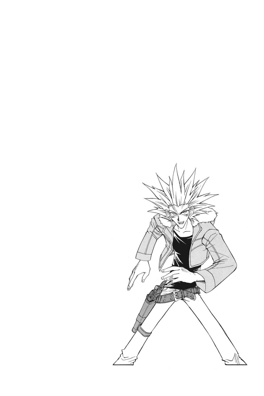 Yu-Gi-Oh! R