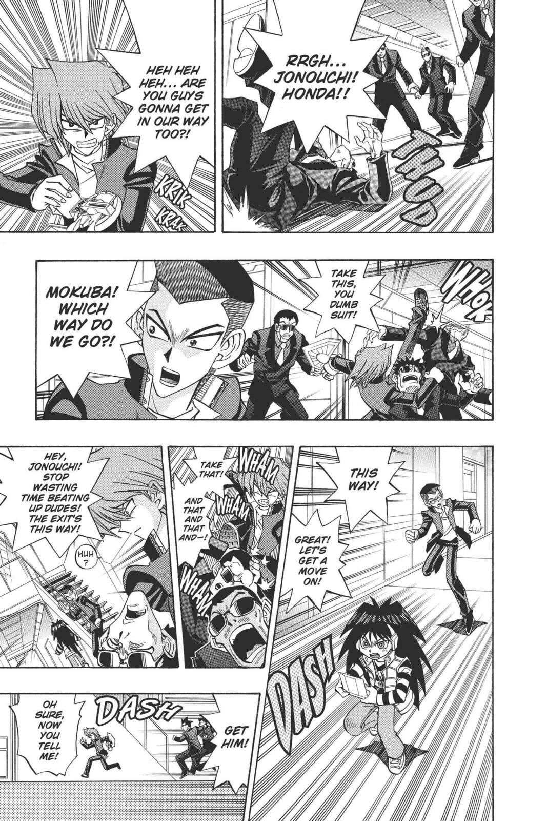 Yu-Gi-Oh! R