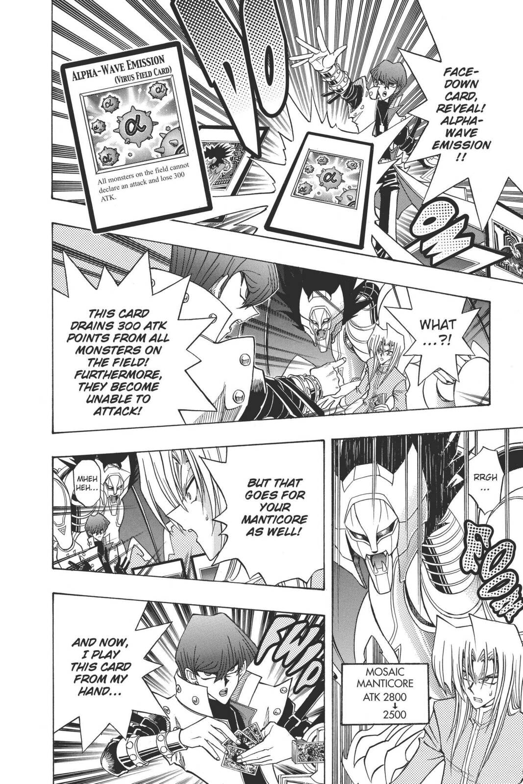 Yu-Gi-Oh! R