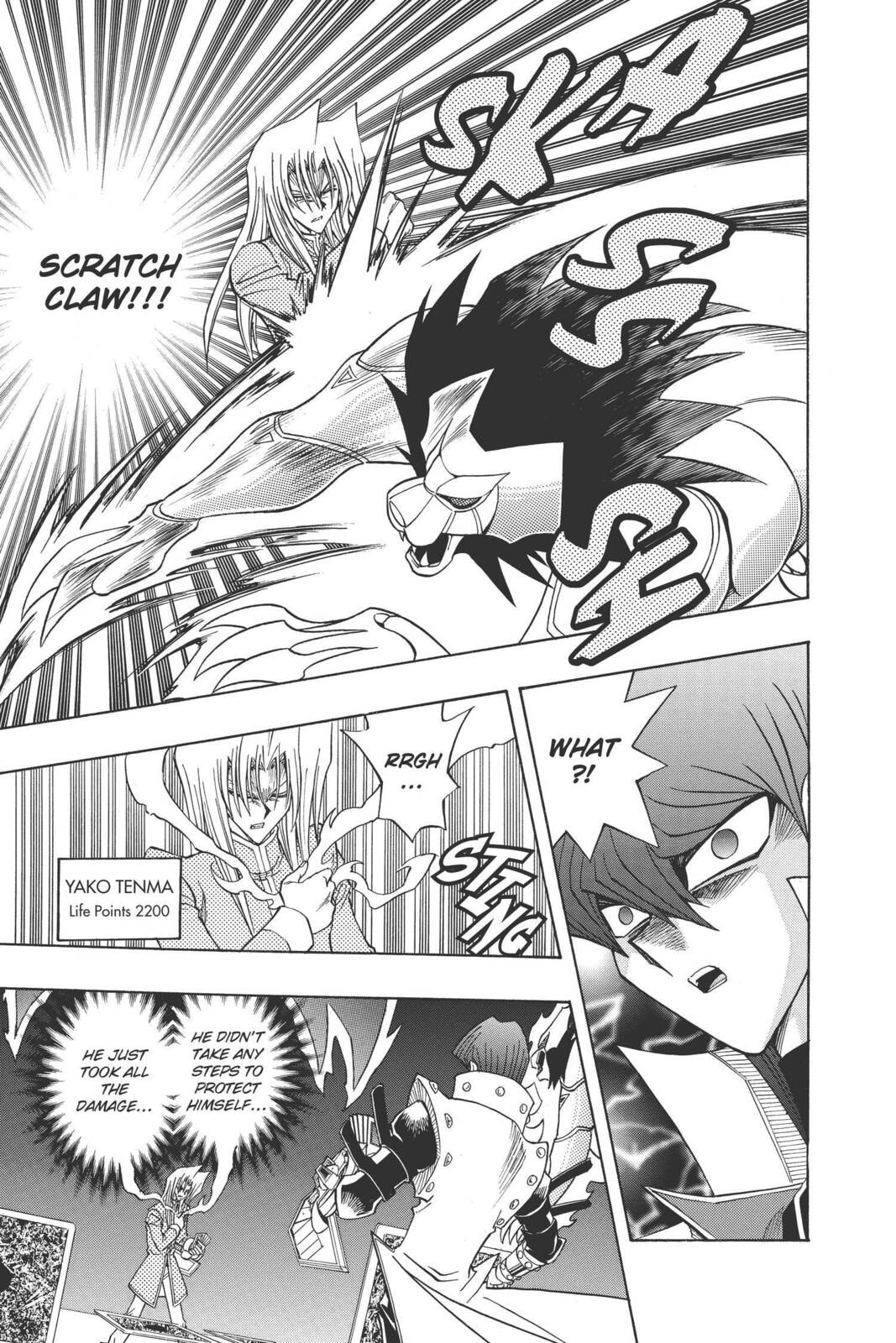 Yu-Gi-Oh! R