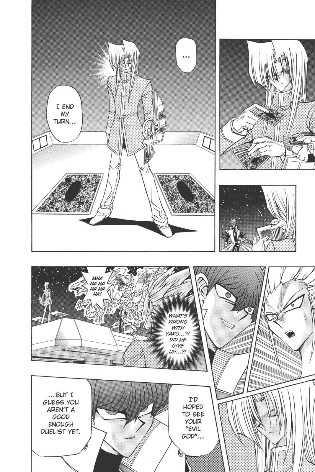 Yu-Gi-Oh! R