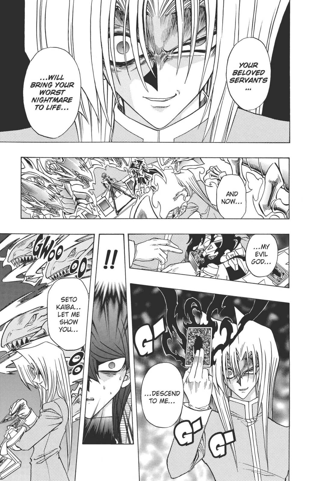 Yu-Gi-Oh! R