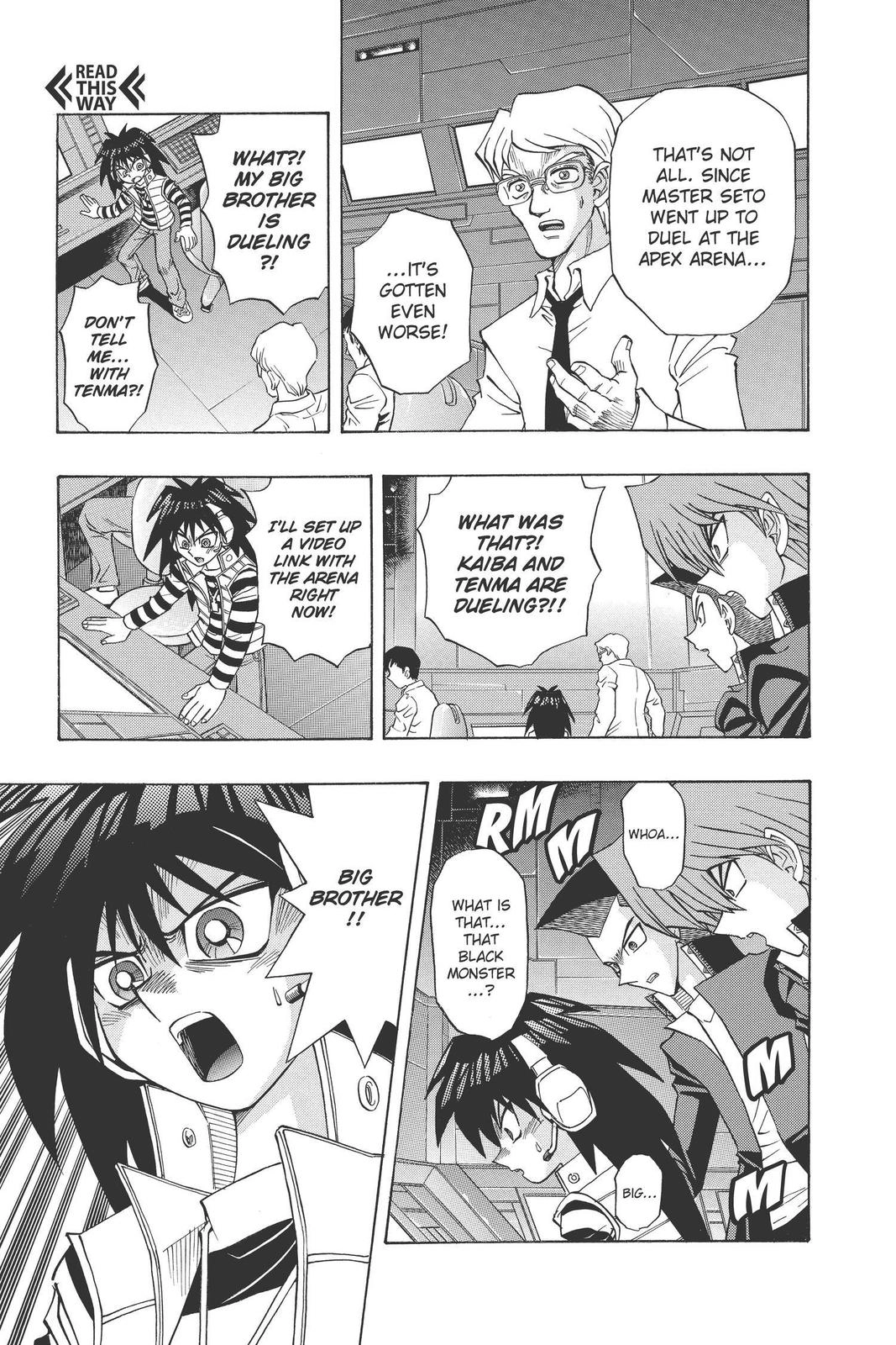 Yu-Gi-Oh! R