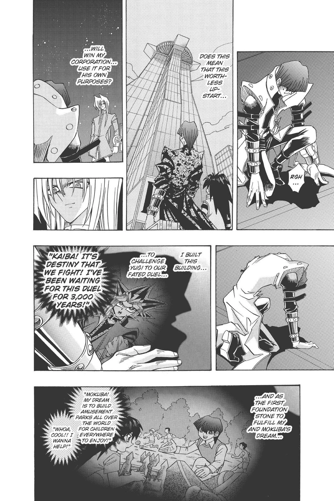 Yu-Gi-Oh! R