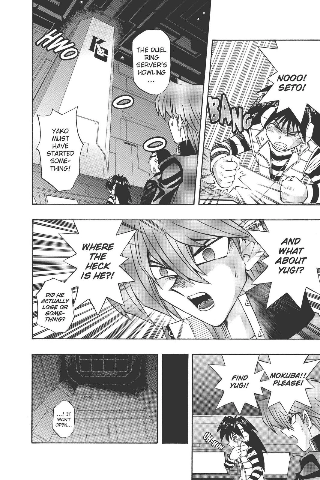 Yu-Gi-Oh! R