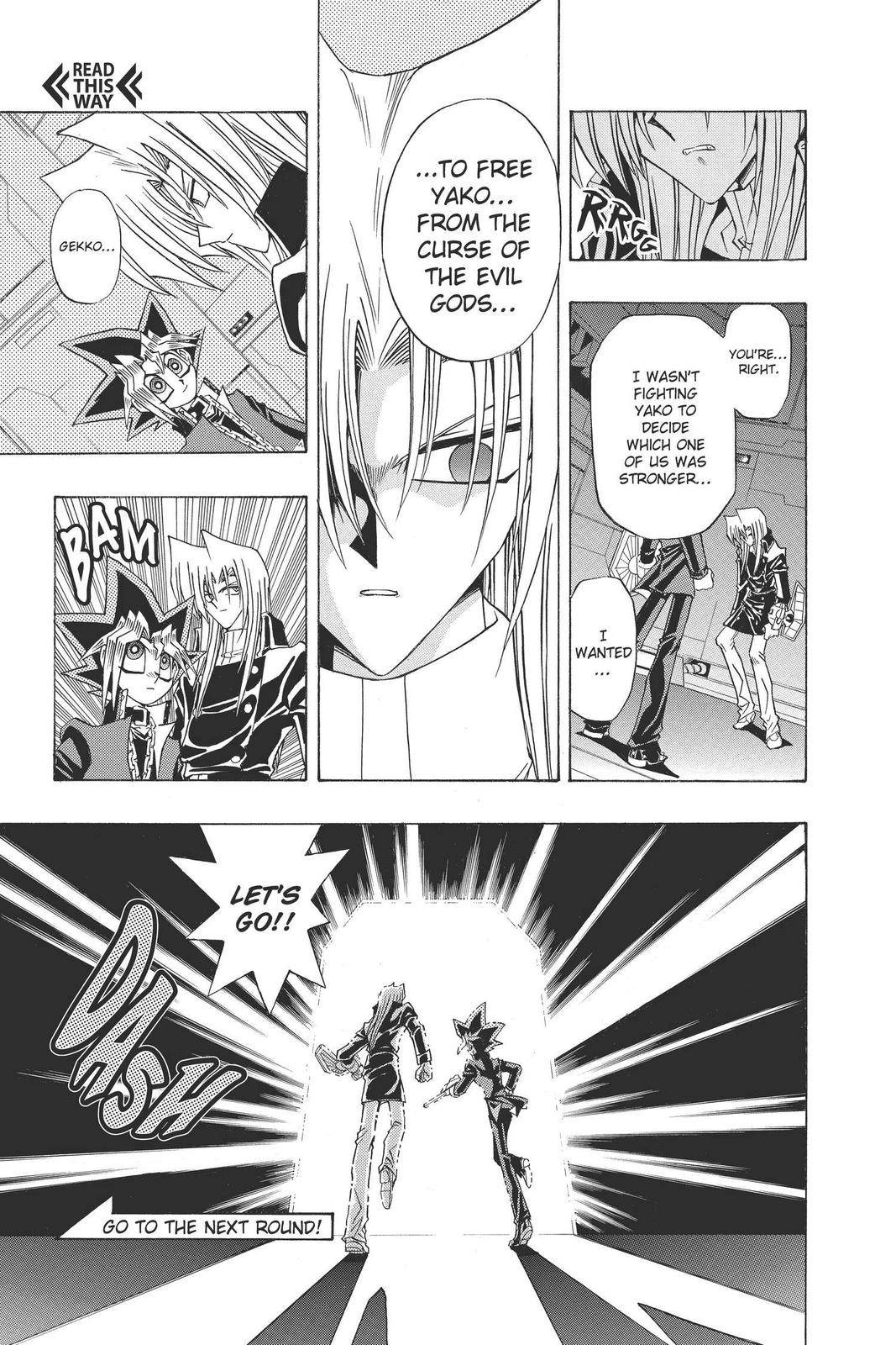 Yu-Gi-Oh! R