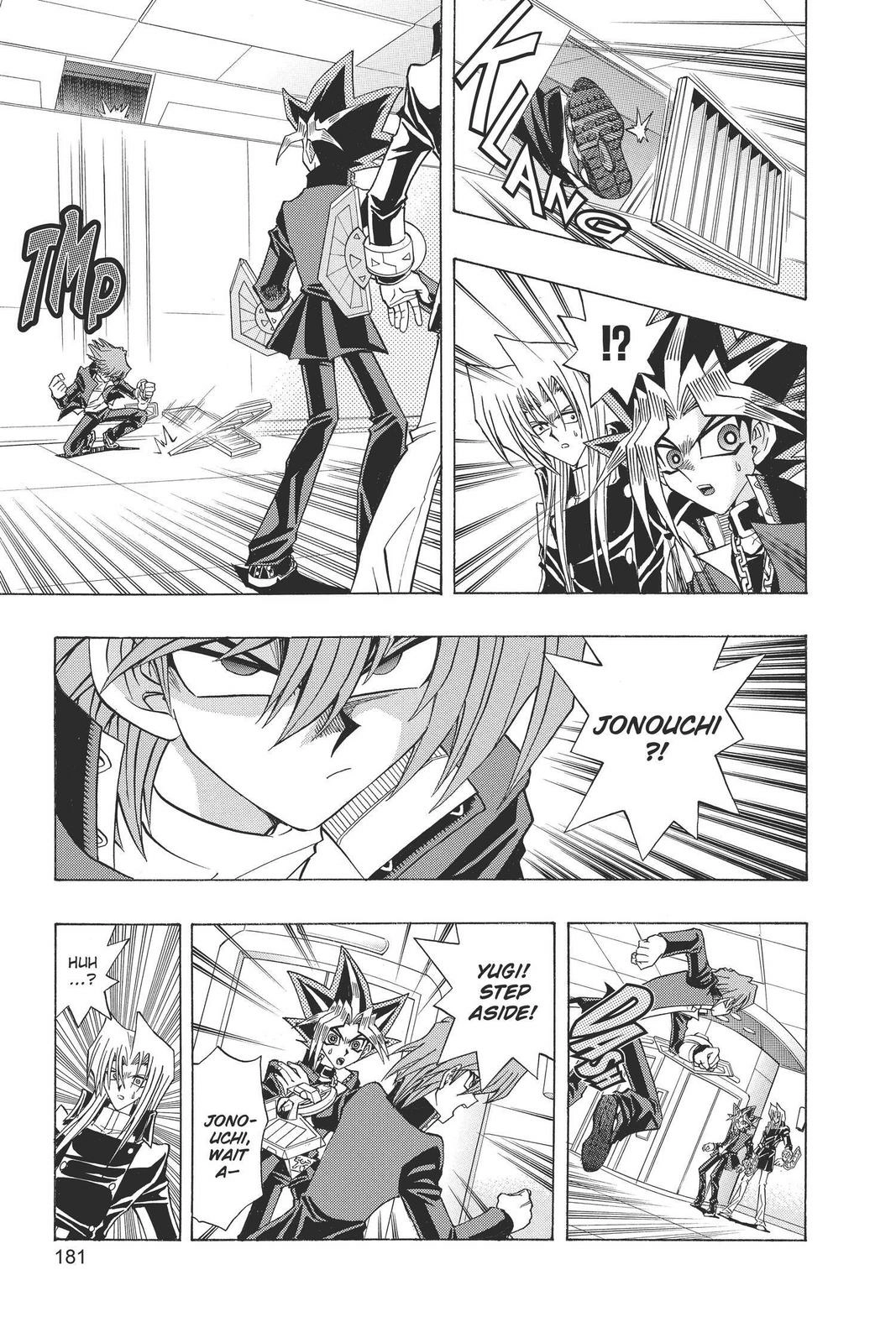 Yu-Gi-Oh! R
