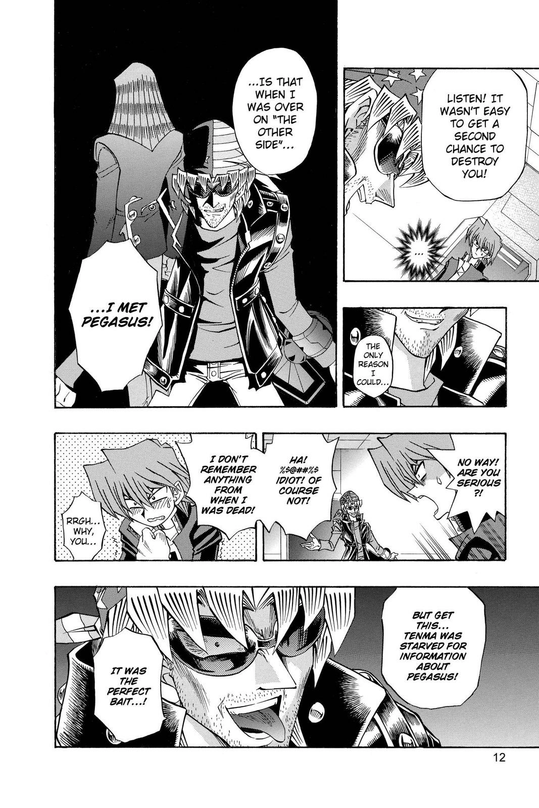 Yu-Gi-Oh! R