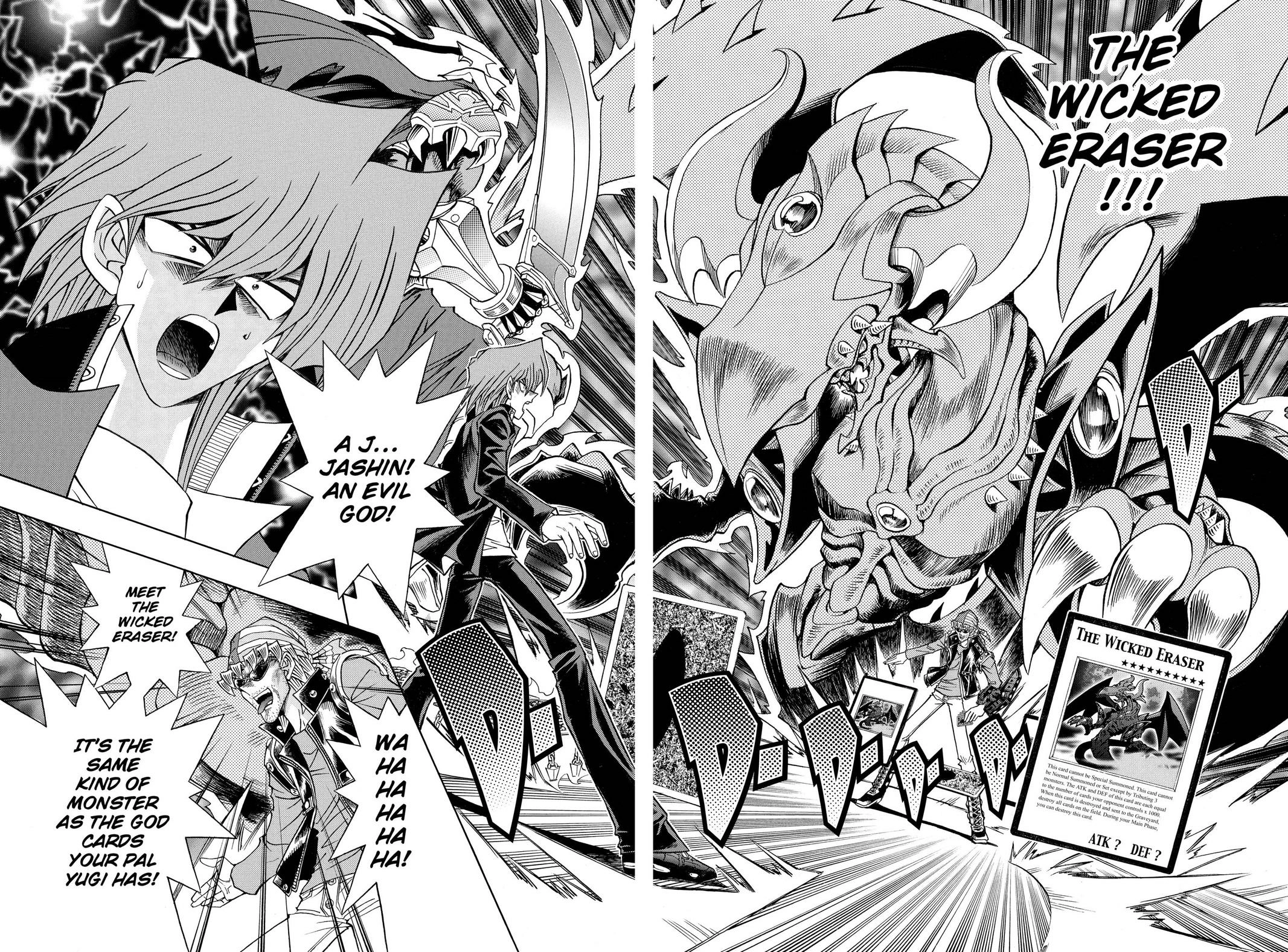 Yu-Gi-Oh! R