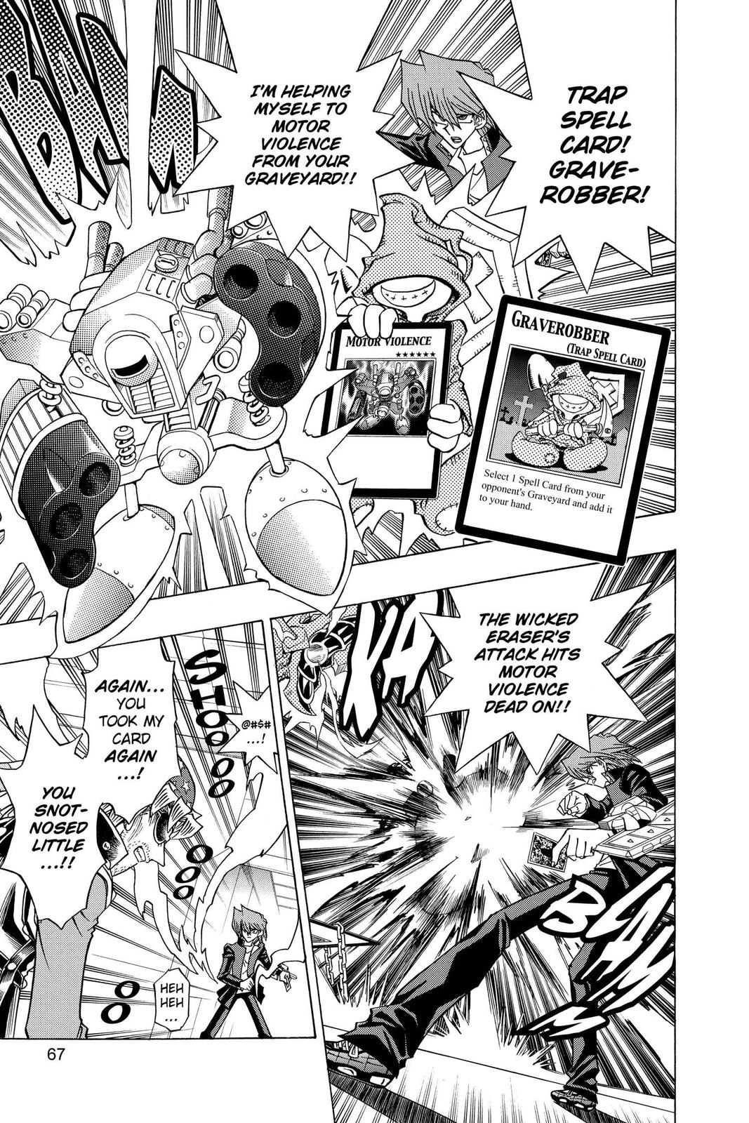 Yu-Gi-Oh! R