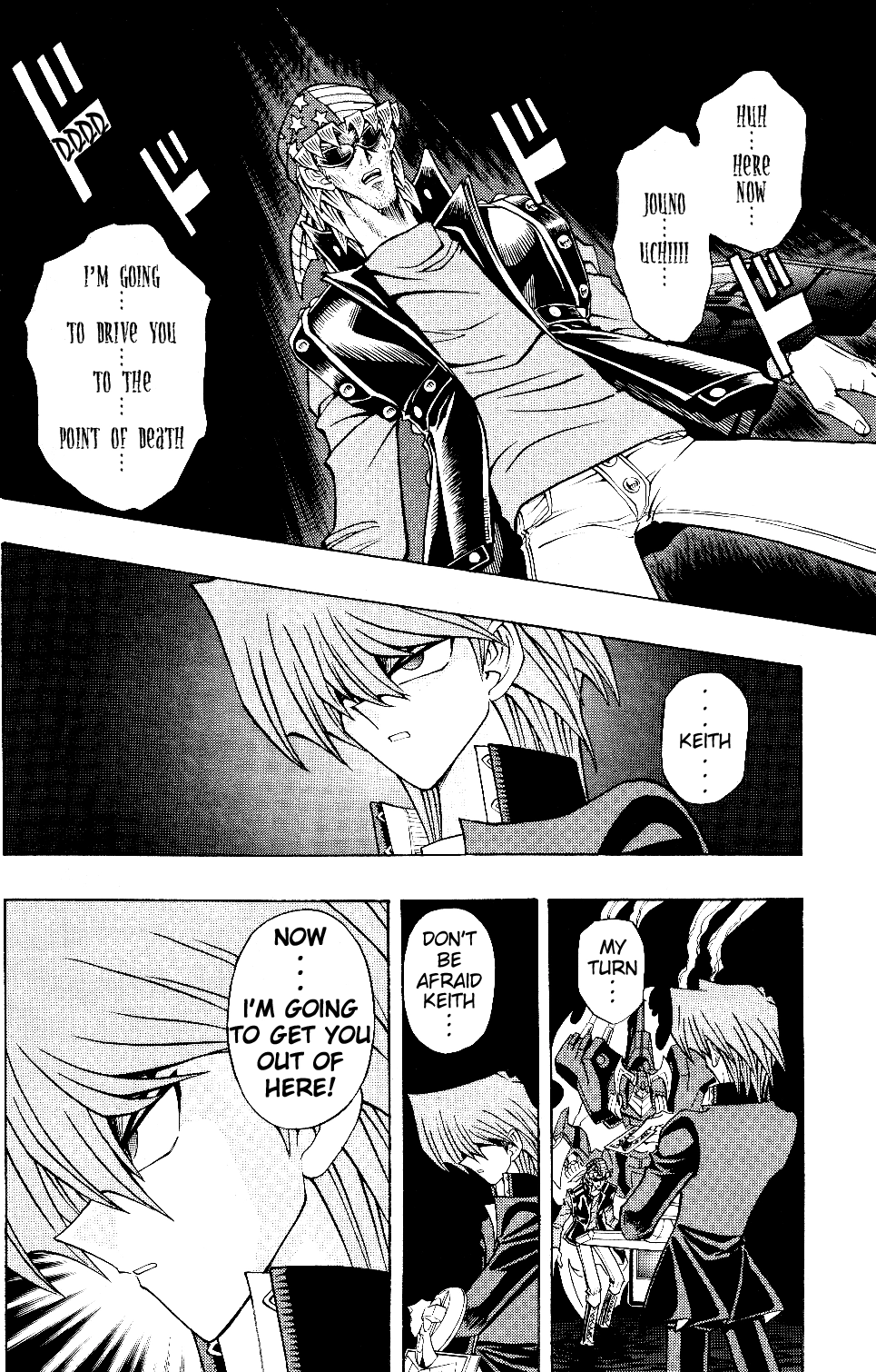 Yu-Gi-Oh! R