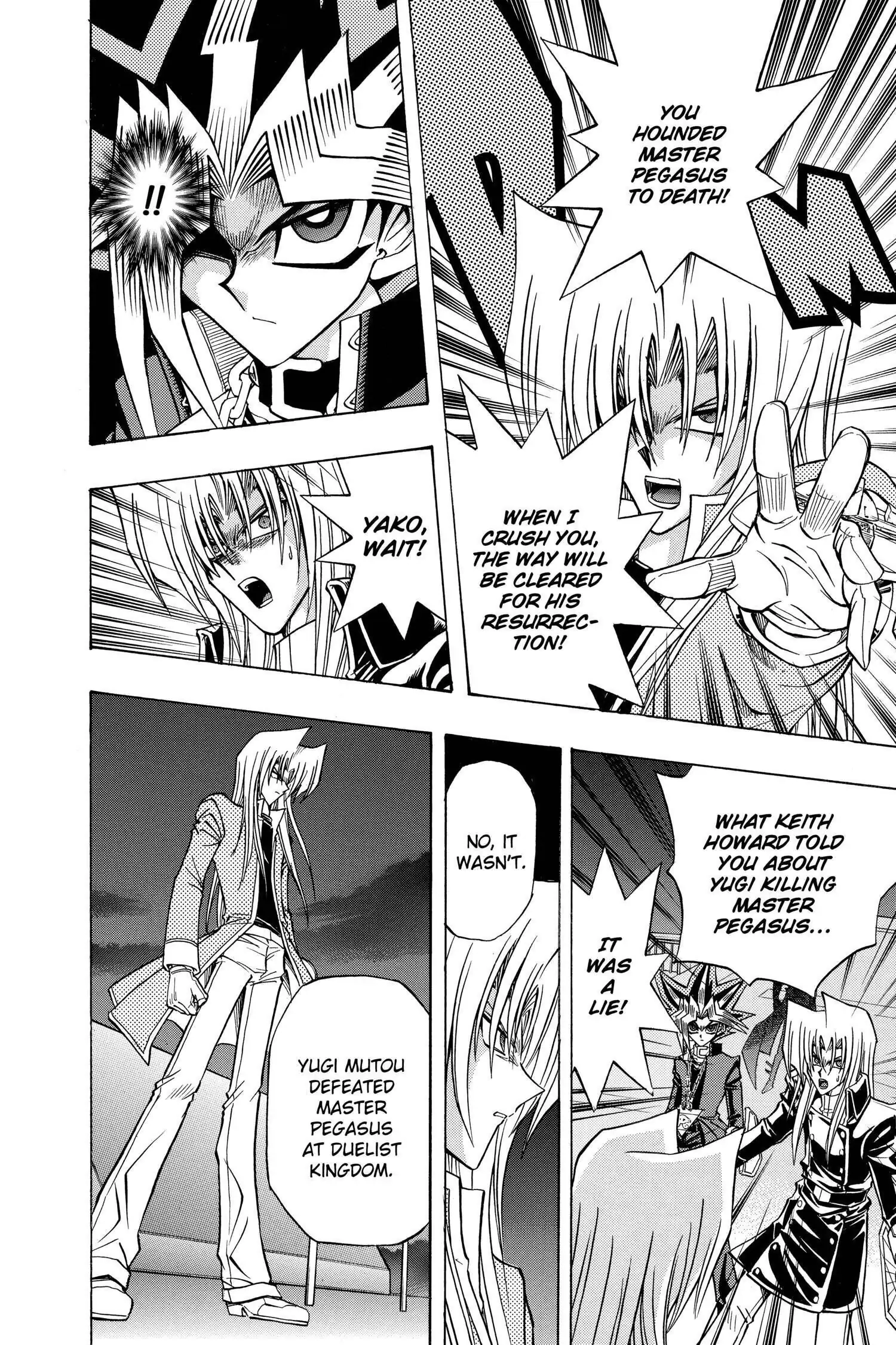Yu-Gi-Oh! R
