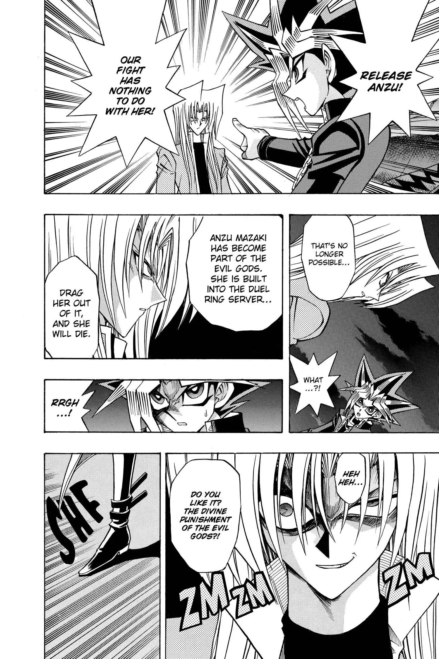 Yu-Gi-Oh! R