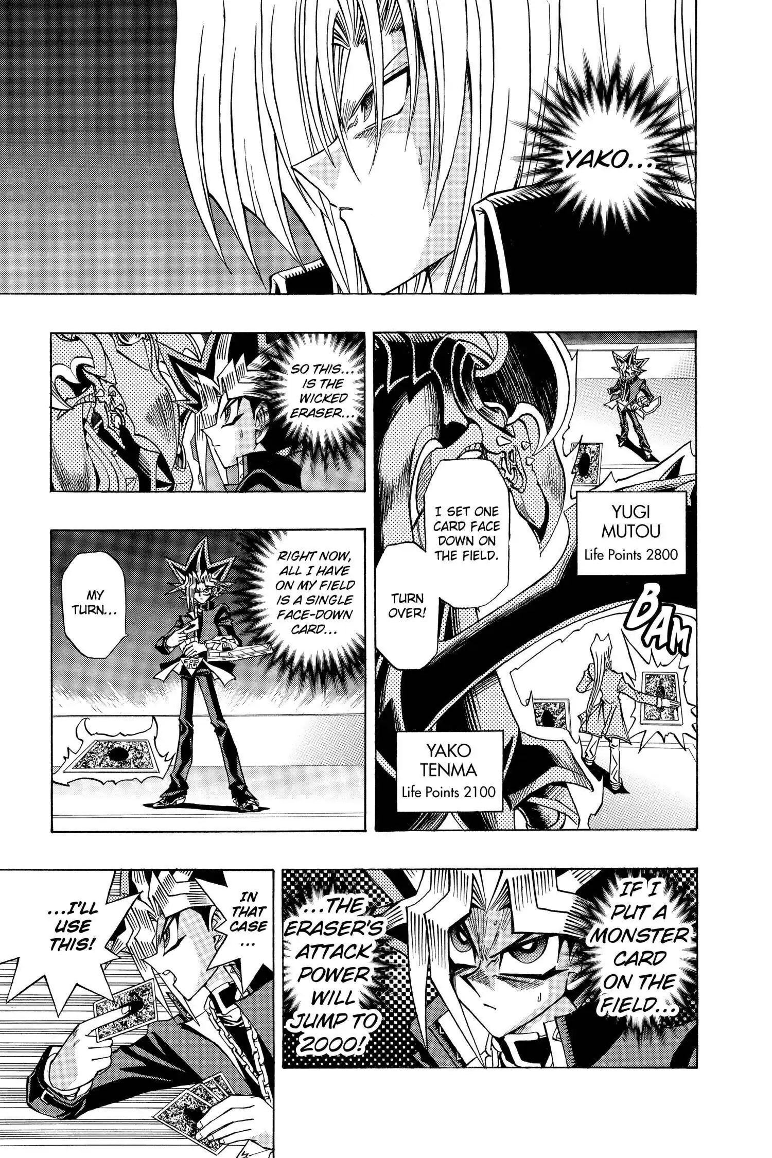Yu-Gi-Oh! R