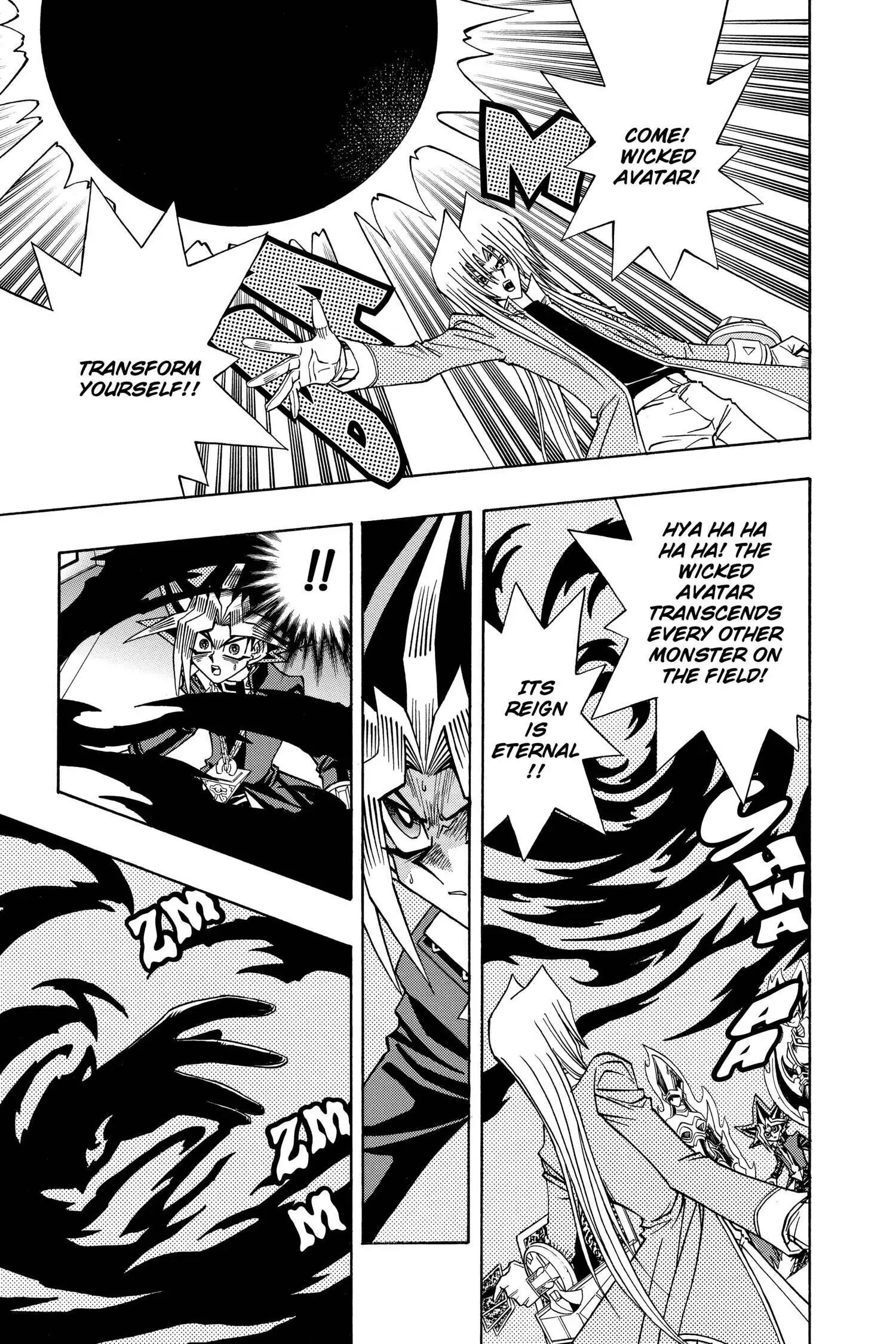 Yu-Gi-Oh! R