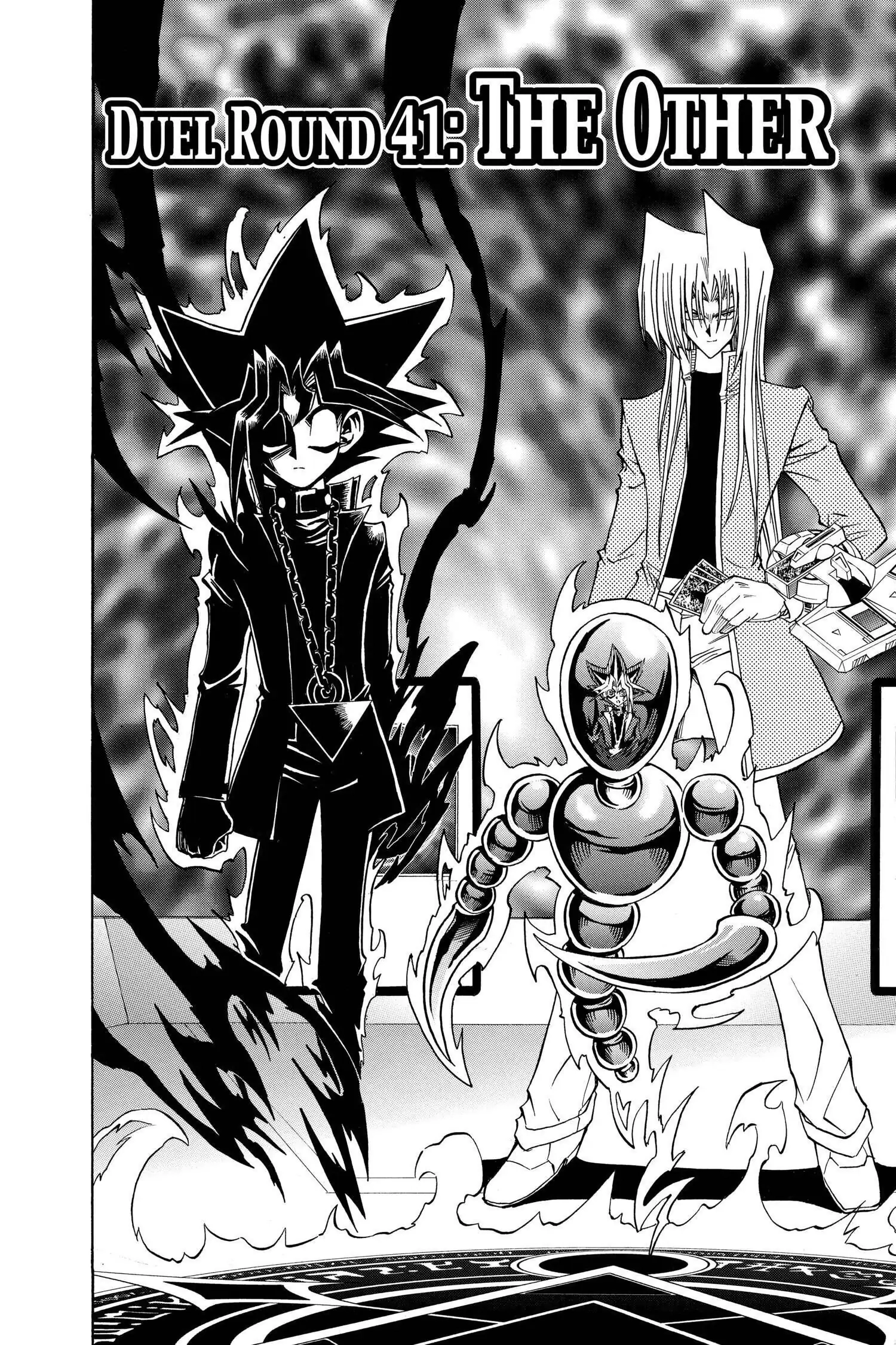 Yu-Gi-Oh! R