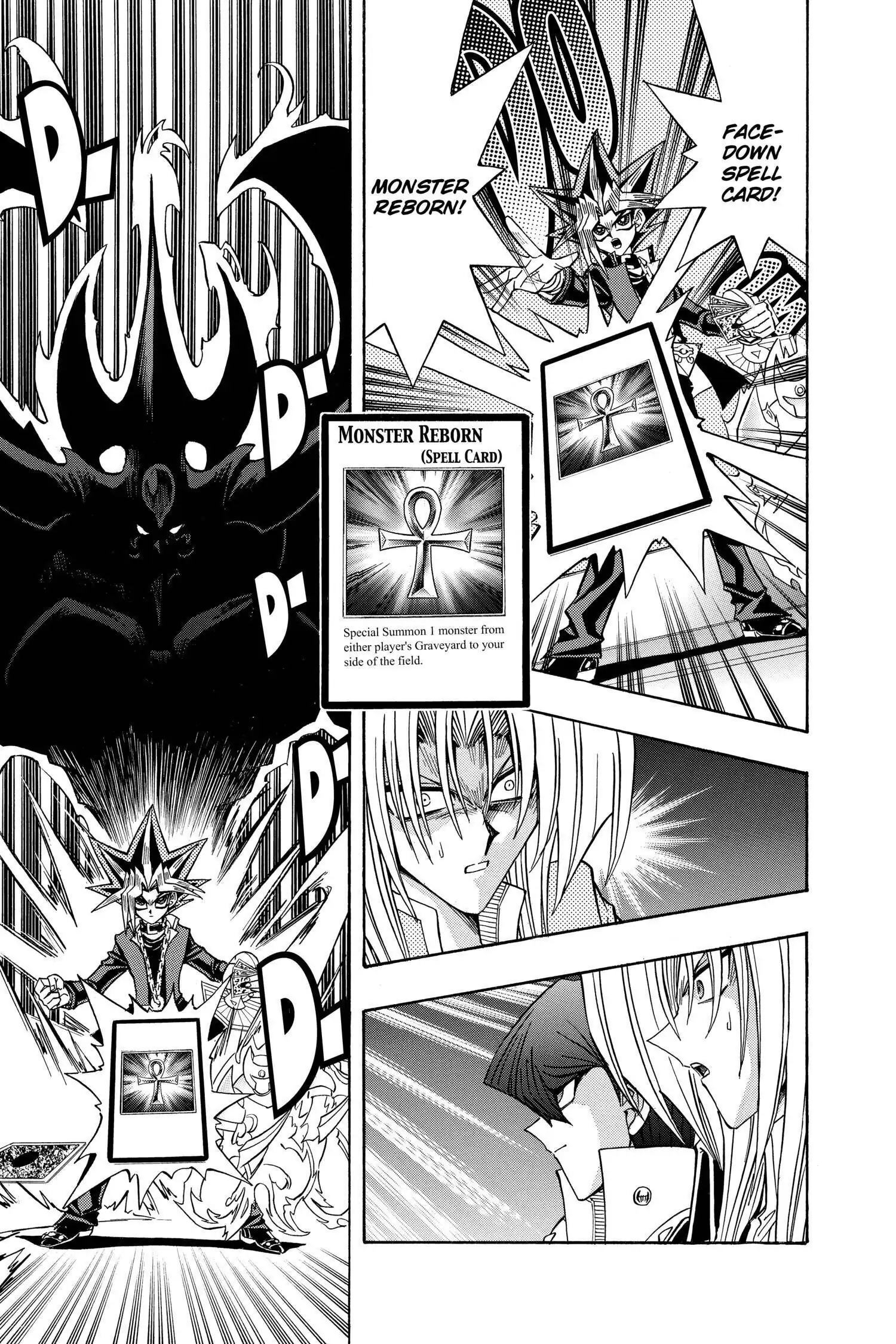 Yu-Gi-Oh! R