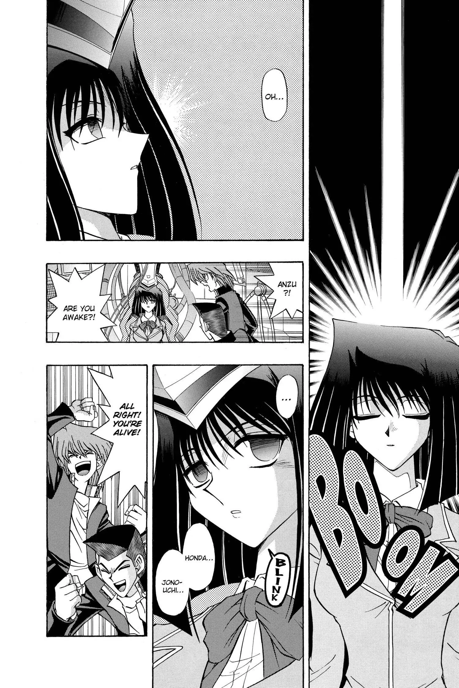 Yu-Gi-Oh! R