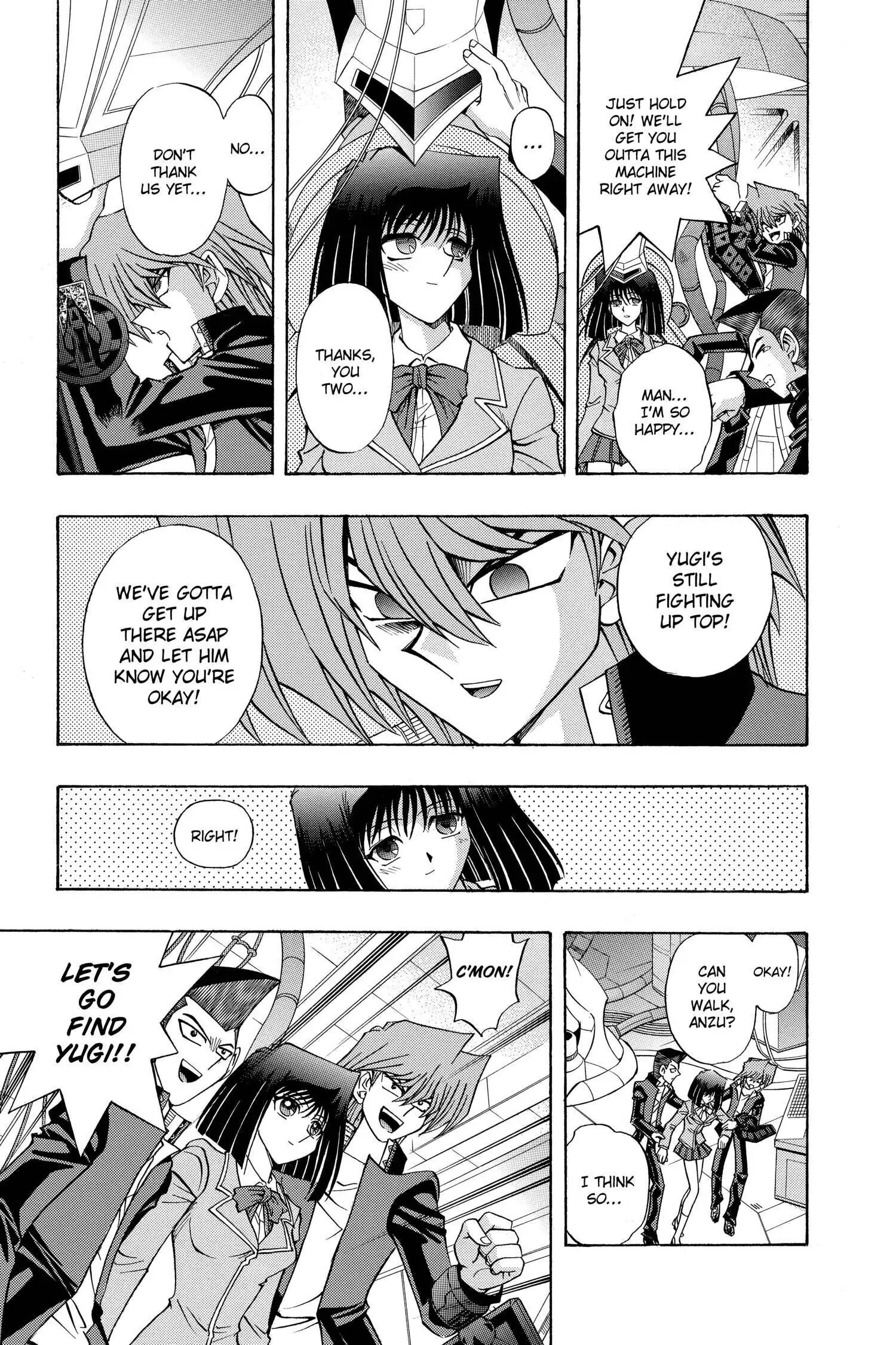 Yu-Gi-Oh! R